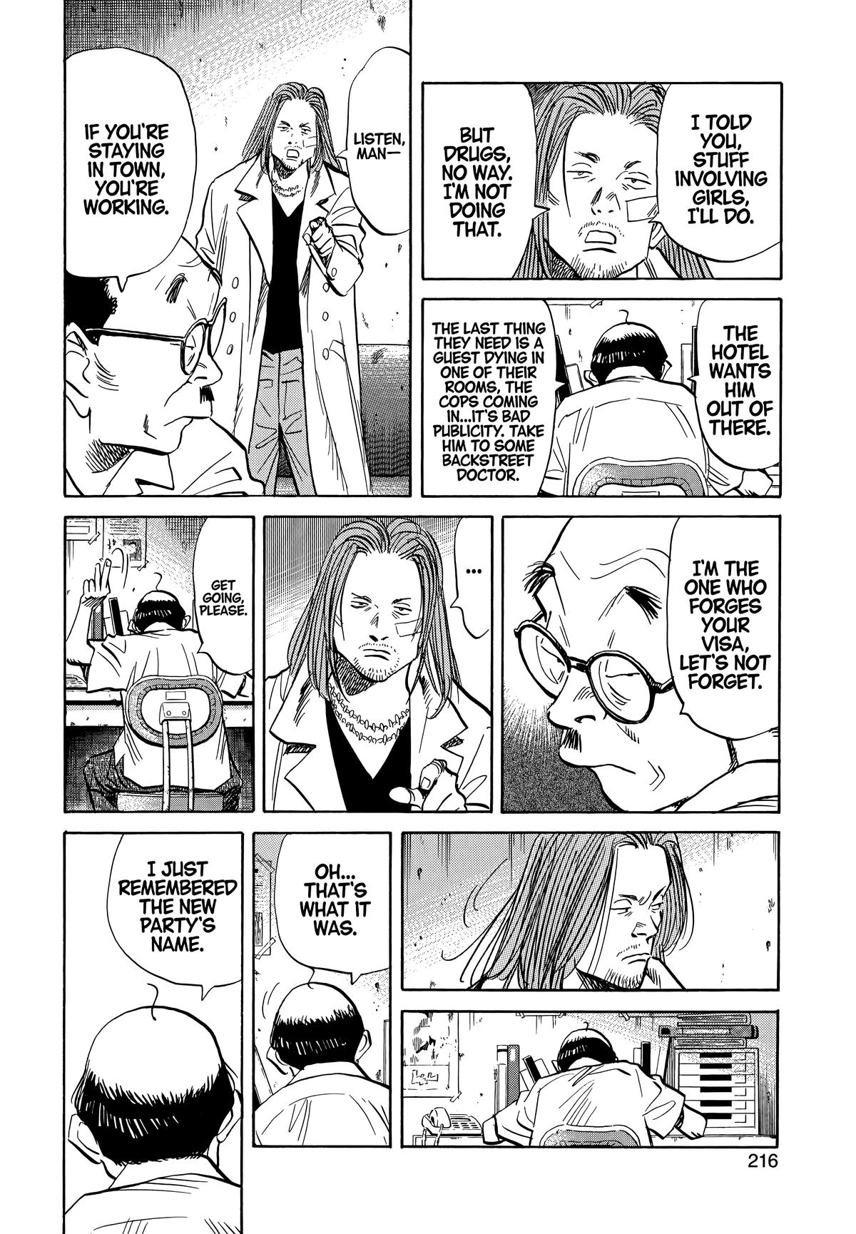 Read The Scandal Maker Has Returned chapter 33 image 9 on Lezhin