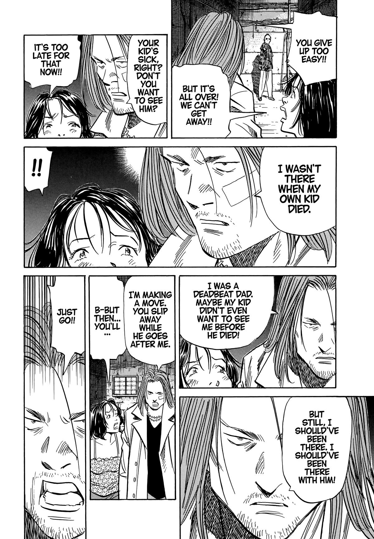 Read The Scandal Maker Has Returned chapter 34 image 16 on Lezhin