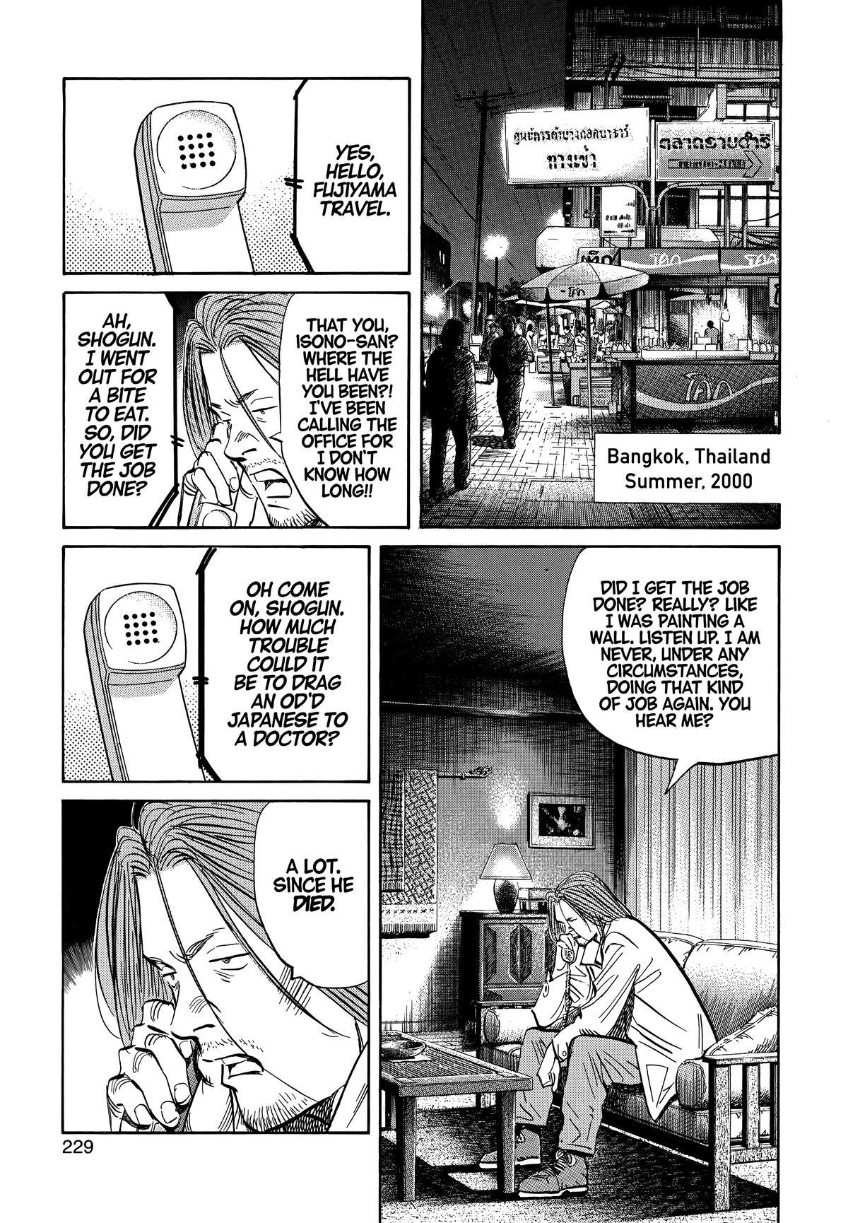 Read The Scandal Maker Has Returned chapter 34 image 3 on Lezhin