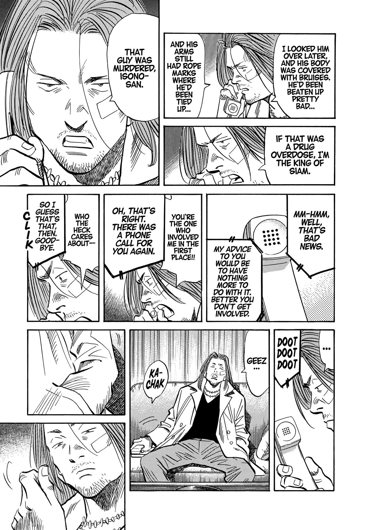Read The Scandal Maker Has Returned chapter 34 image 5 on Lezhin