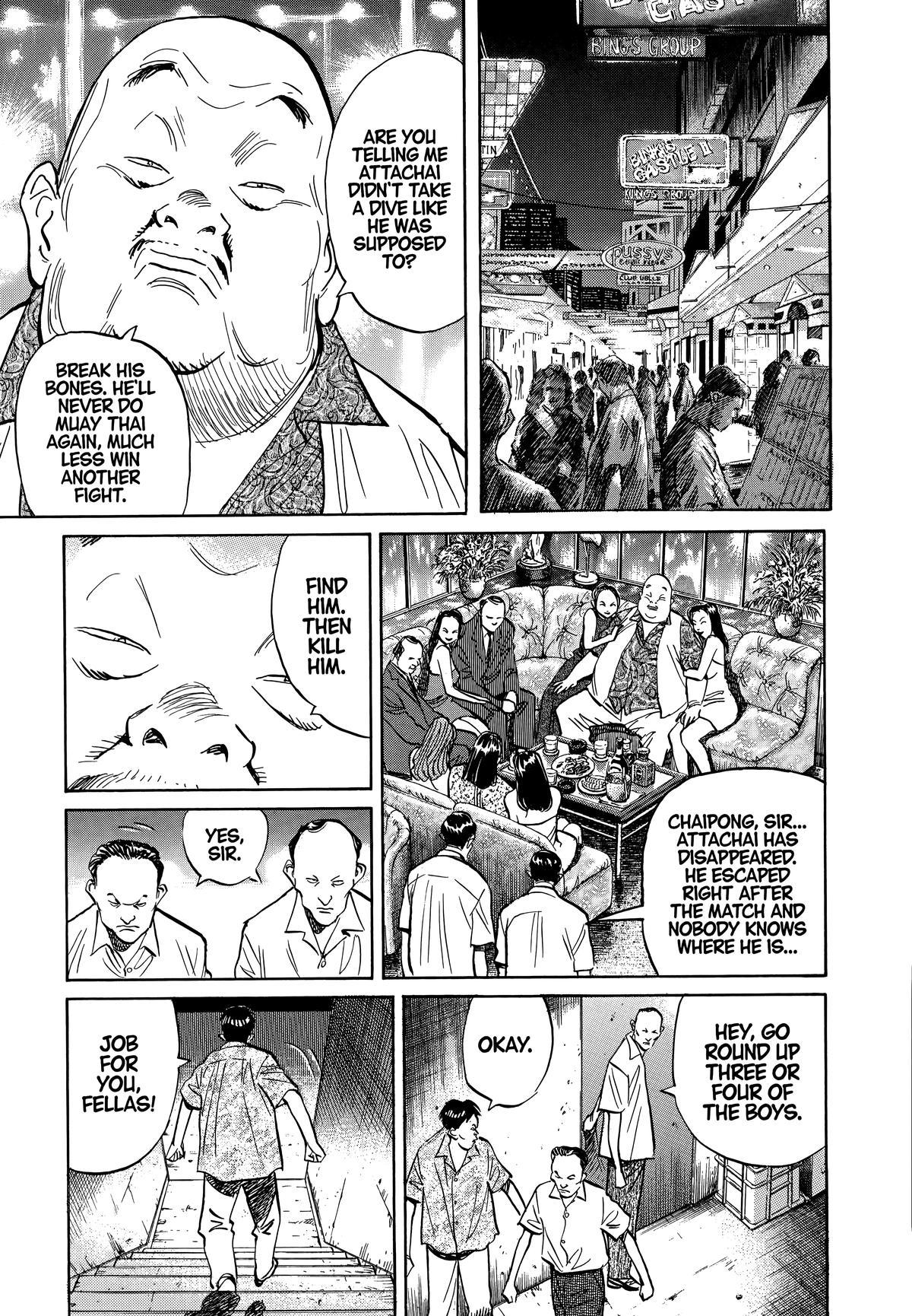 Read The Scandal Maker Has Returned chapter 34 image 9 on Lezhin