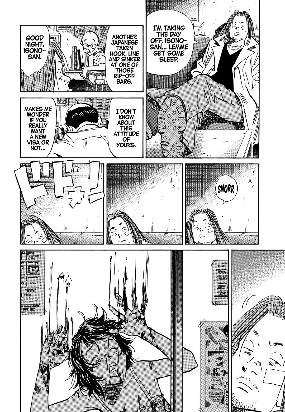Read The Scandal Maker Has Returned chapter 35 image 11 on Lezhin