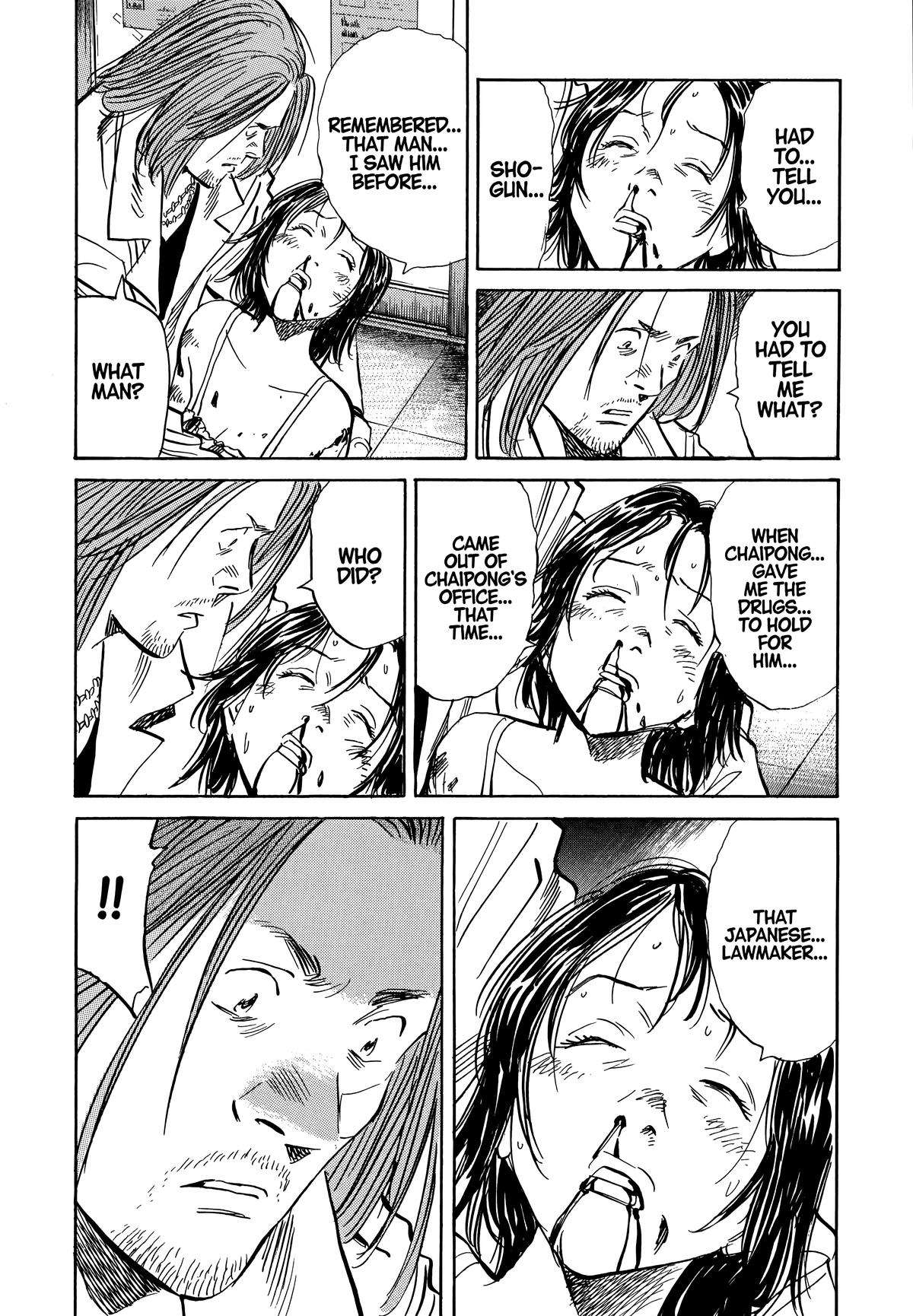 Read The Scandal Maker Has Returned chapter 35 image 13 on Lezhin