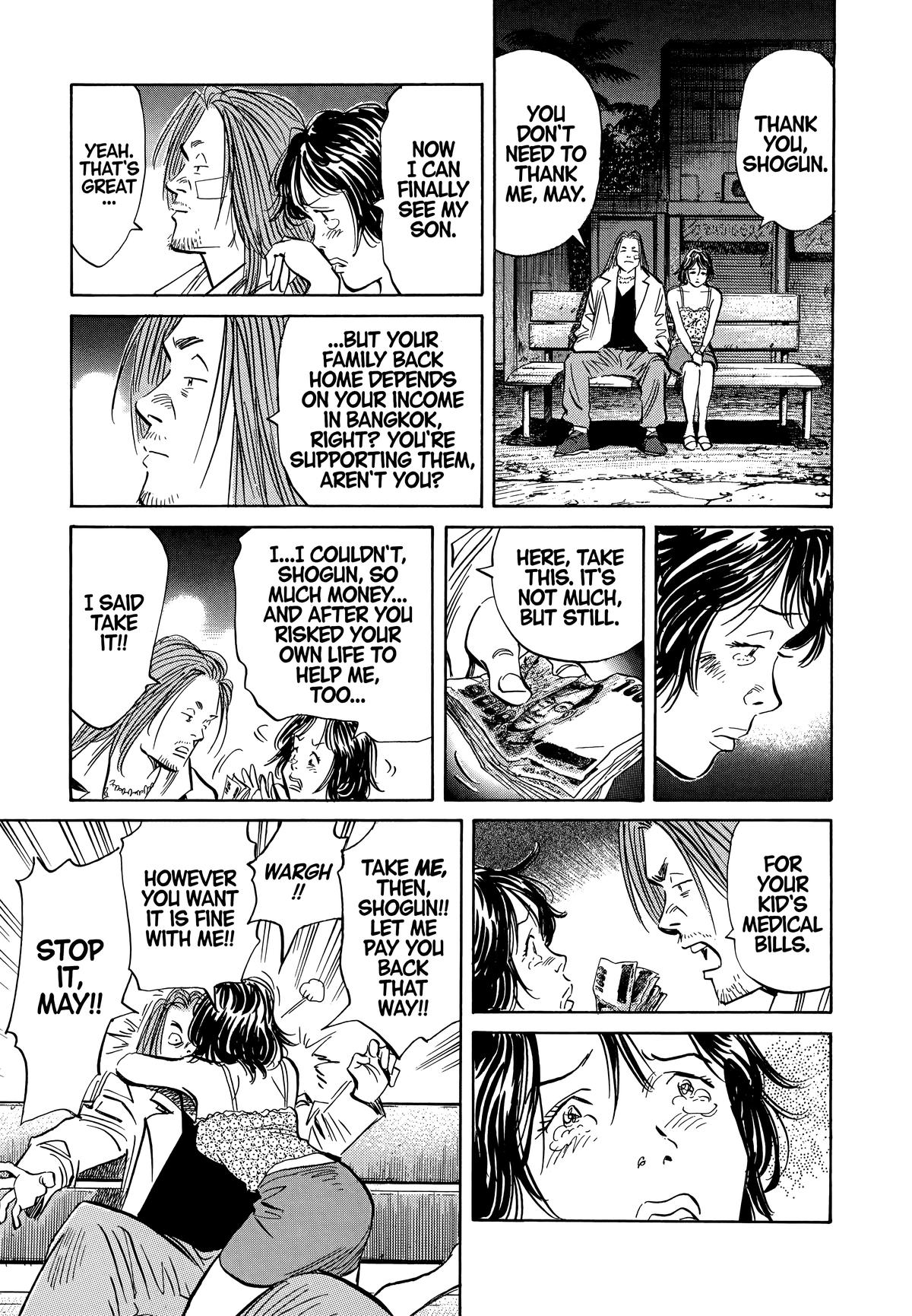 Read The Scandal Maker Has Returned chapter 35 image 4 on Lezhin