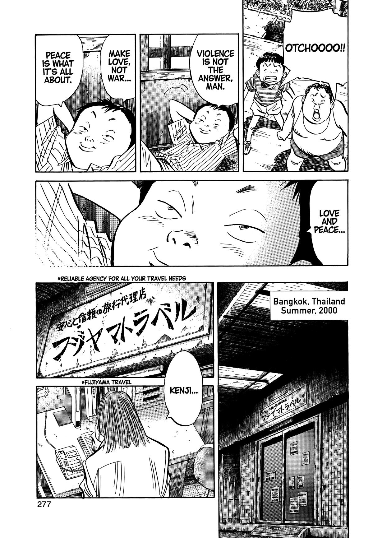 Read The Scandal Maker Has Returned chapter 36 image 10 on Lezhin