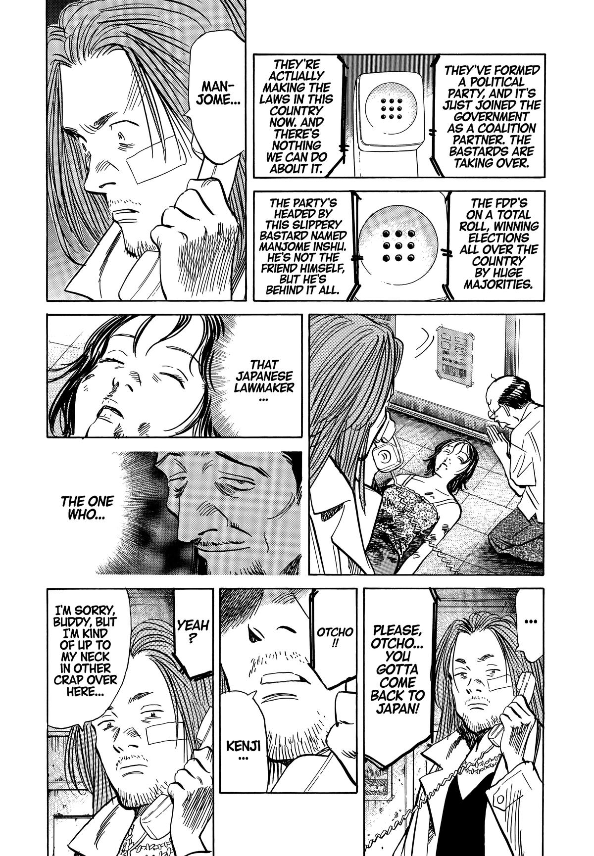 Read The Scandal Maker Has Returned chapter 36 image 12 on Lezhin