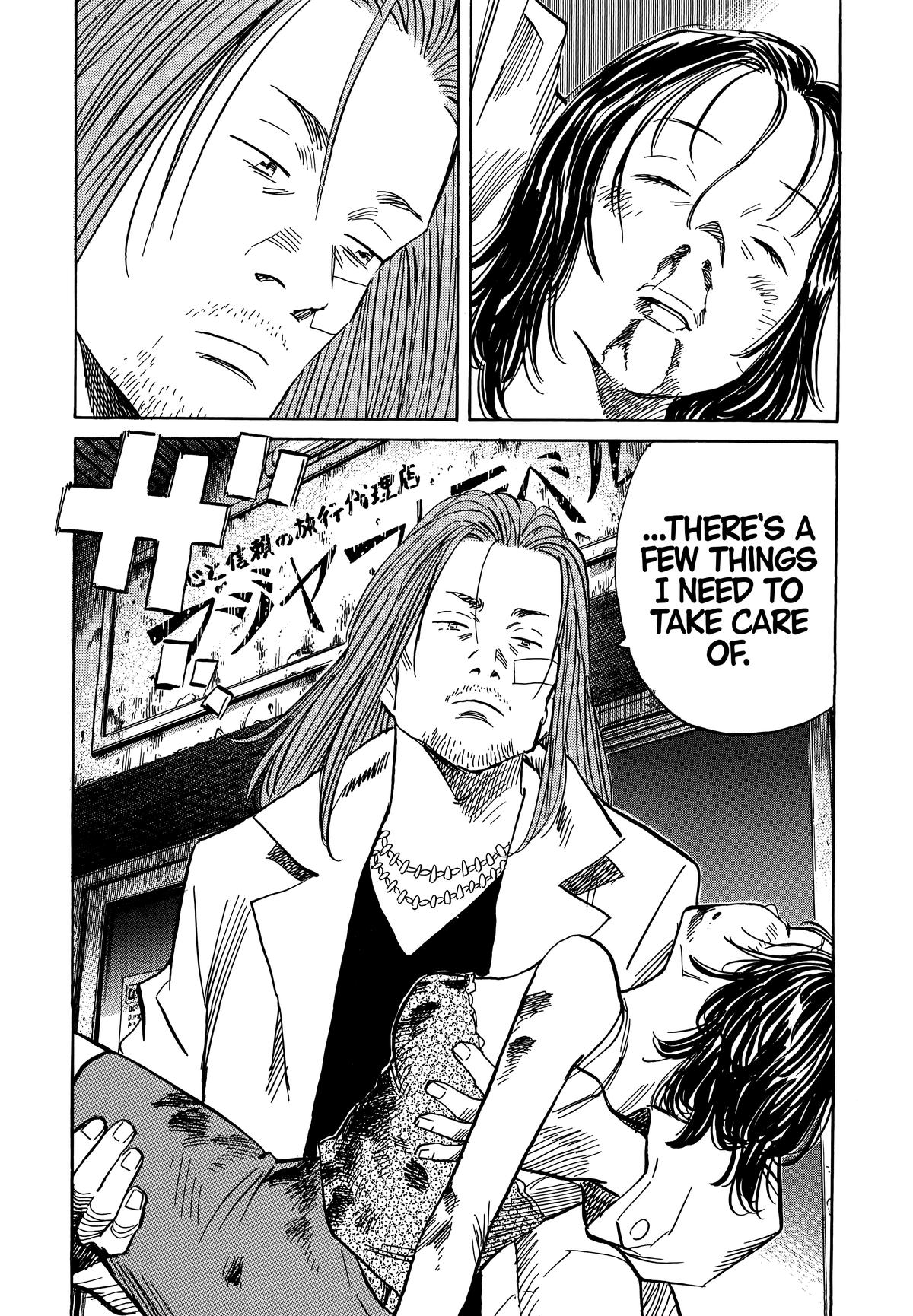 Read The Scandal Maker Has Returned chapter 36 image 17 on Lezhin