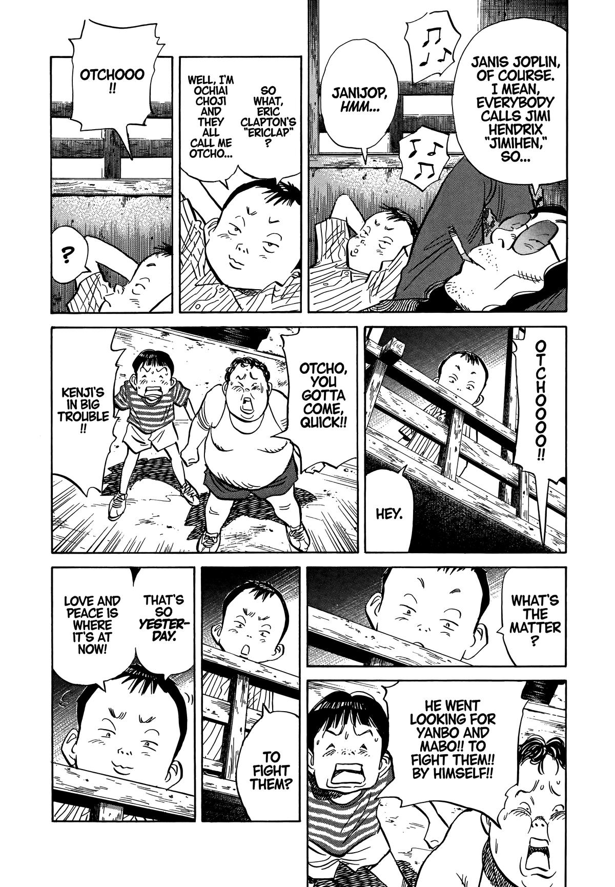 Read The Scandal Maker Has Returned chapter 36 image 9 on Lezhin