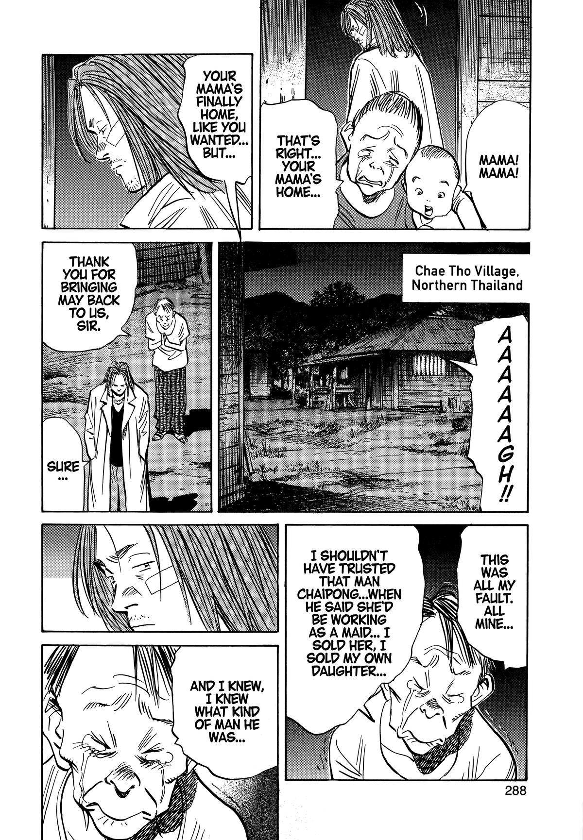 Read The Scandal Maker Has Returned chapter 37 image 3 on Lezhin