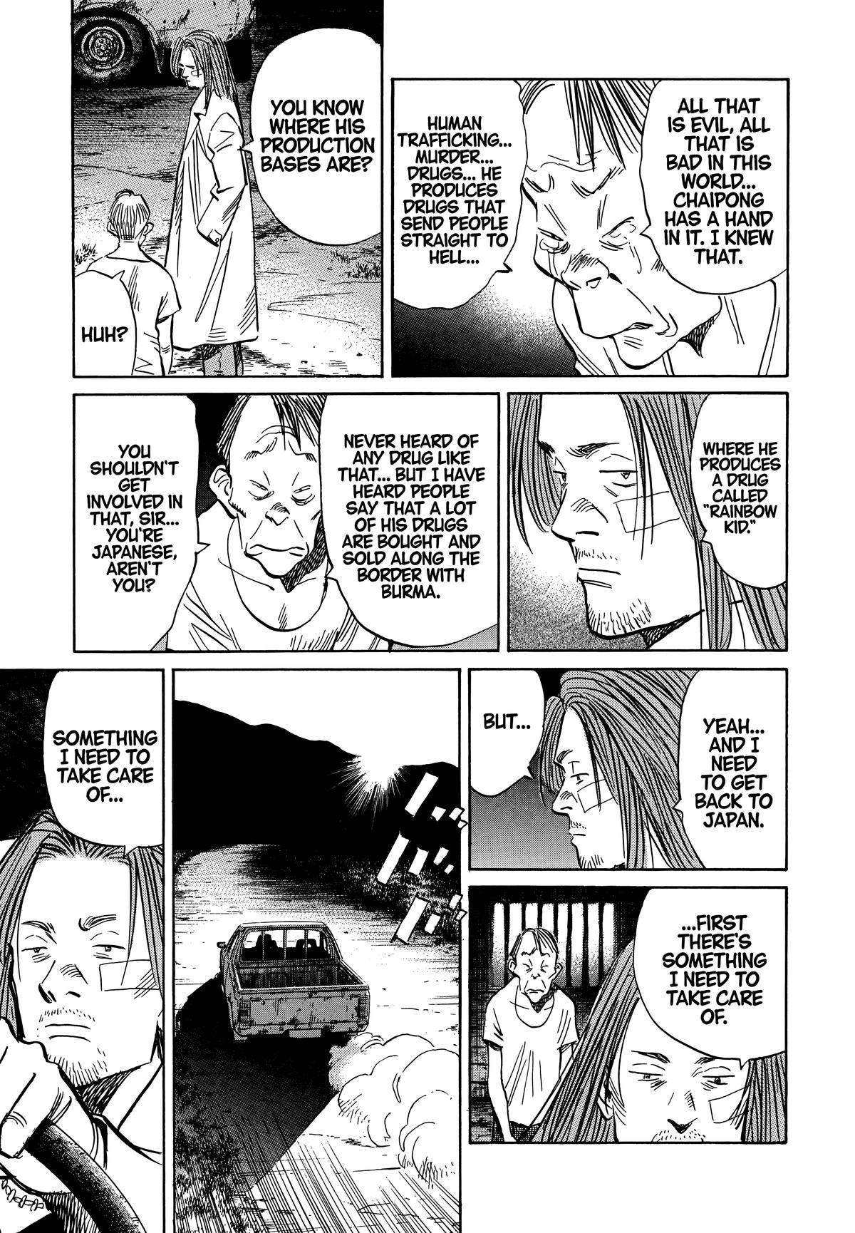 Read The Scandal Maker Has Returned chapter 37 image 4 on Lezhin