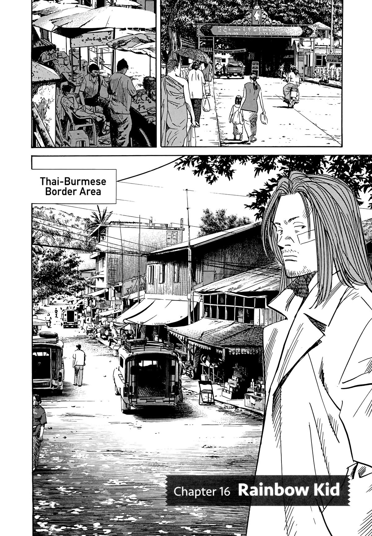 Read The Scandal Maker Has Returned chapter 37 image 5 on Lezhin