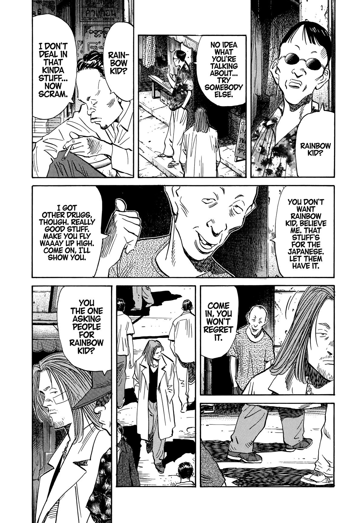 Read The Scandal Maker Has Returned chapter 37 image 6 on Lezhin