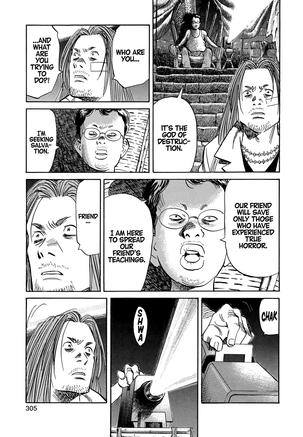 Read The Scandal Maker Has Returned chapter 38 image 1 on Lezhin