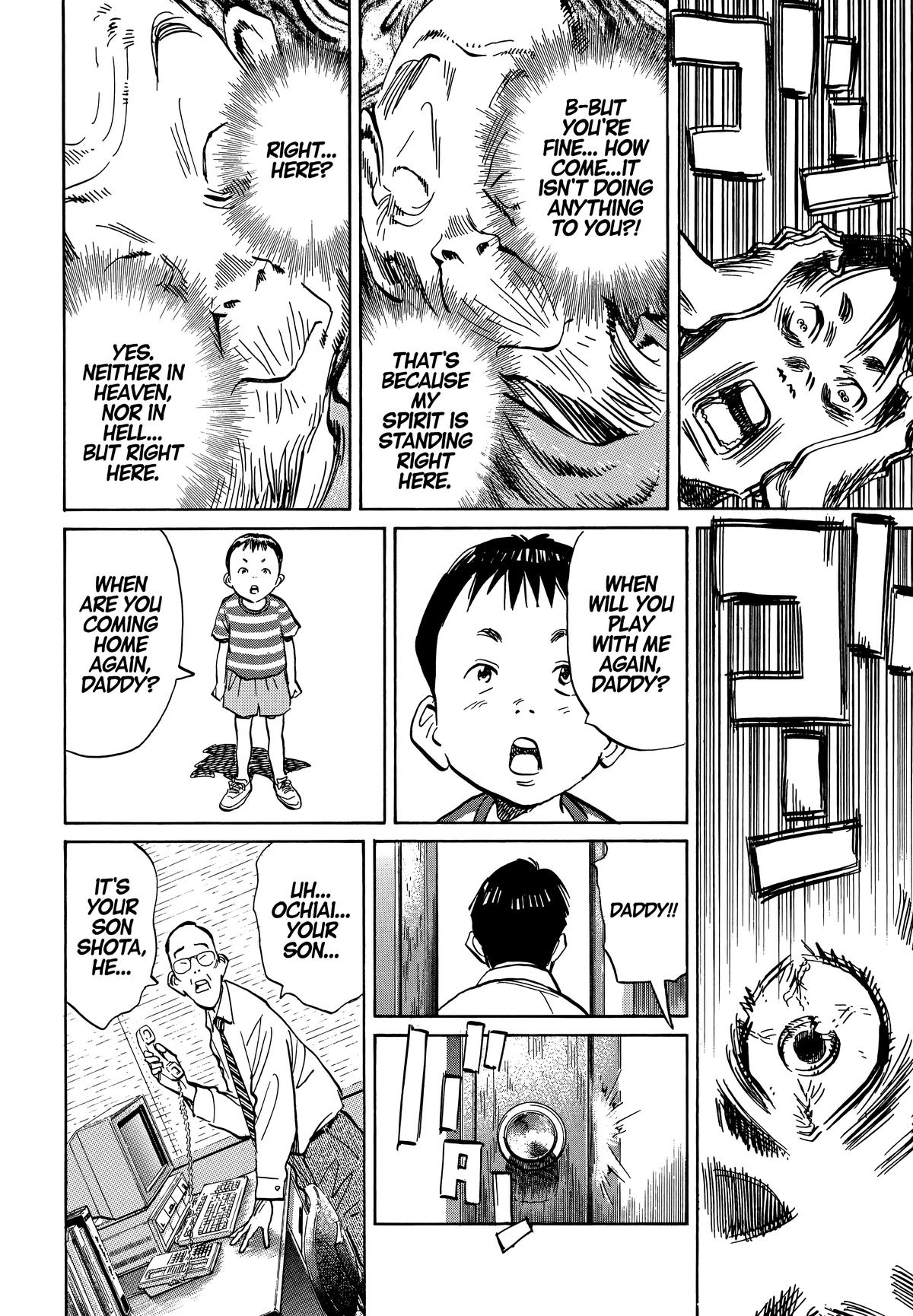 Read The Scandal Maker Has Returned chapter 38 image 10 on Lezhin