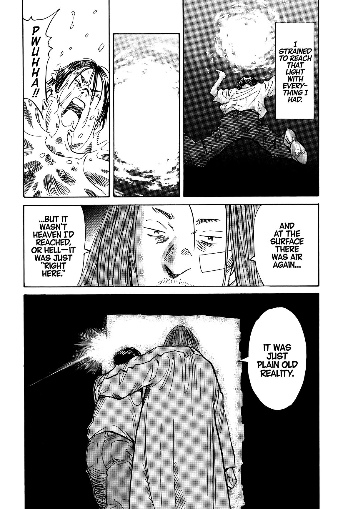 Read The Scandal Maker Has Returned chapter 38 image 16 on Lezhin