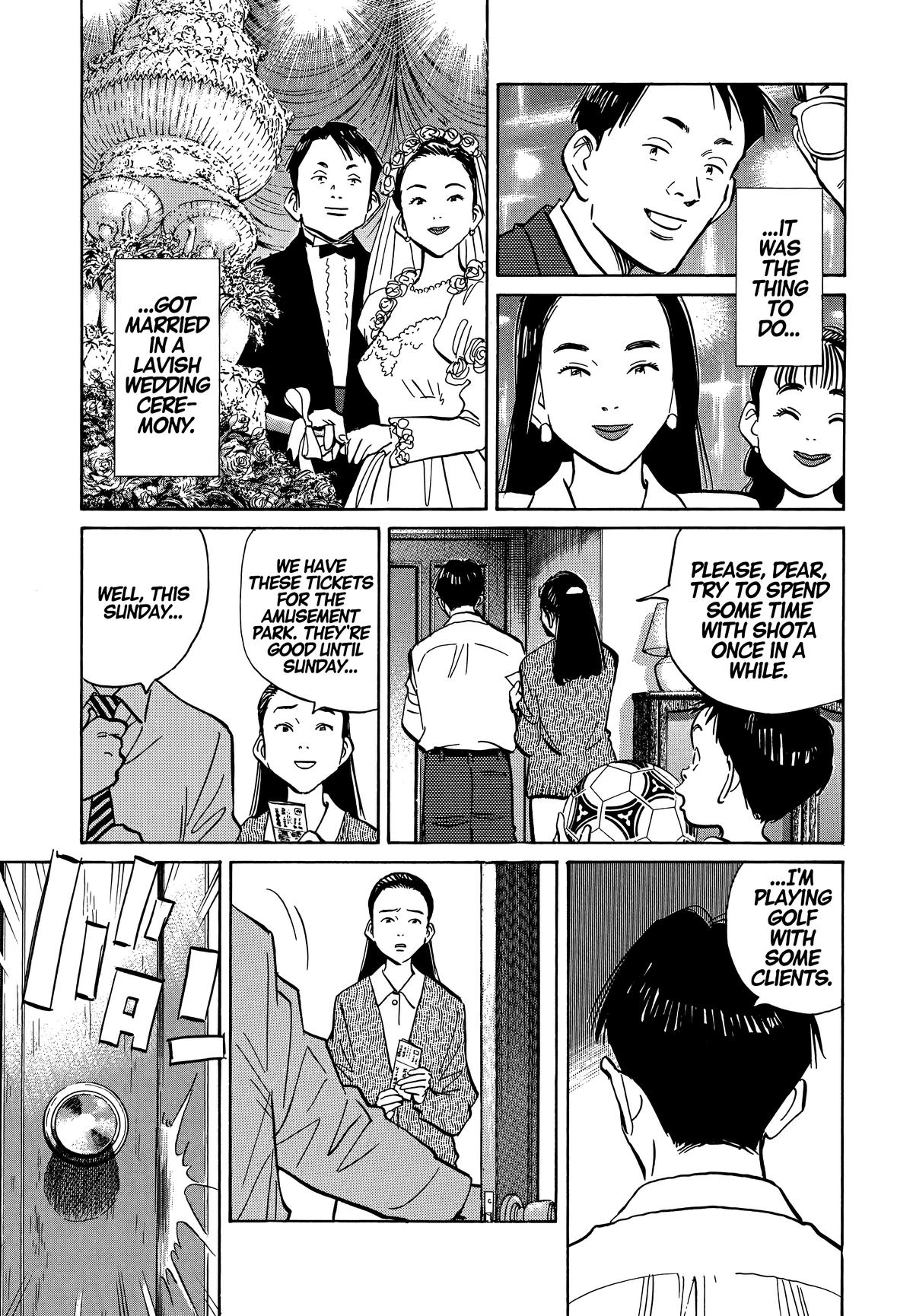 Read The Scandal Maker Has Returned chapter 38 image 5 on Lezhin