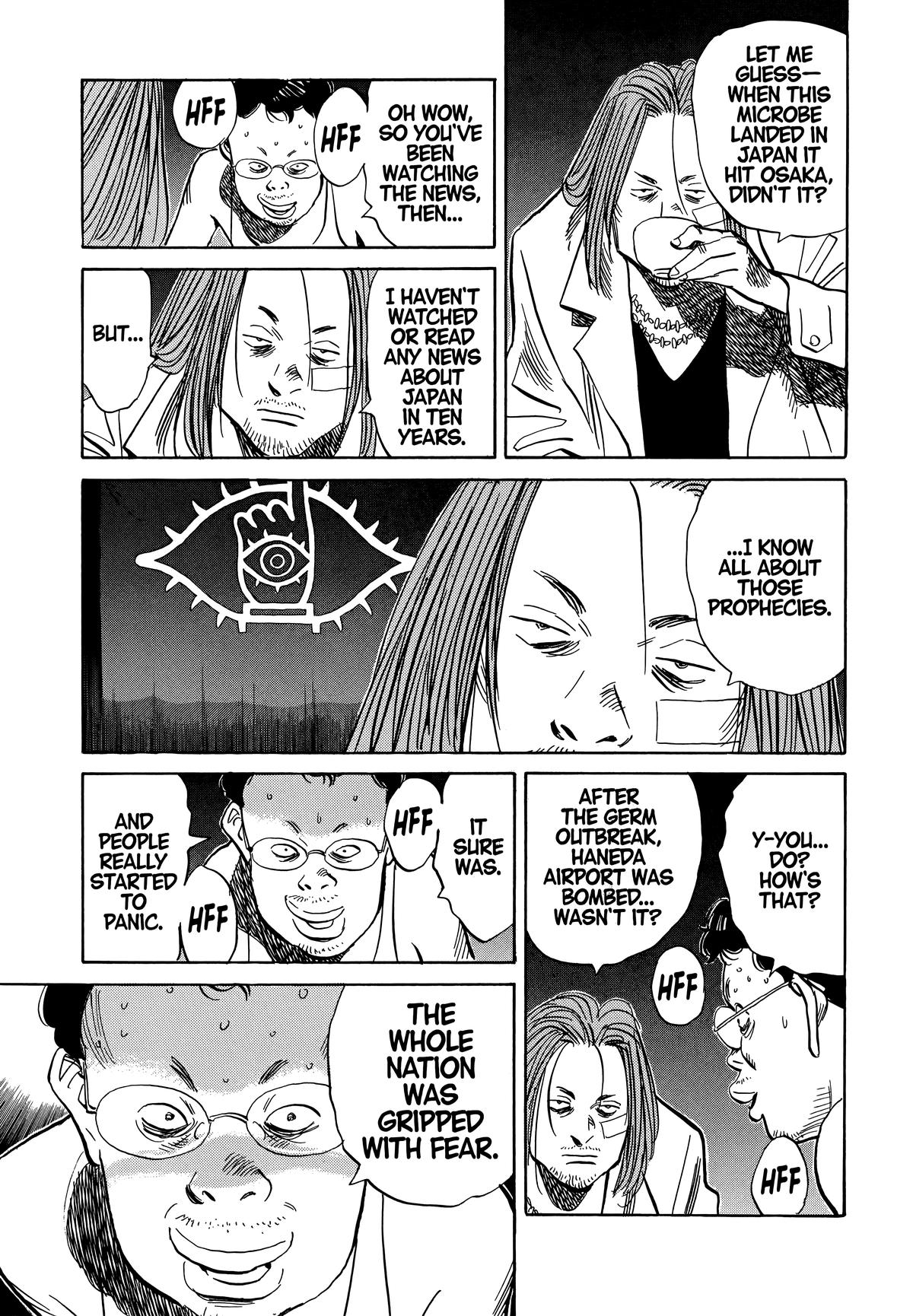 Read The Scandal Maker Has Returned chapter 38 image 7 on Lezhin