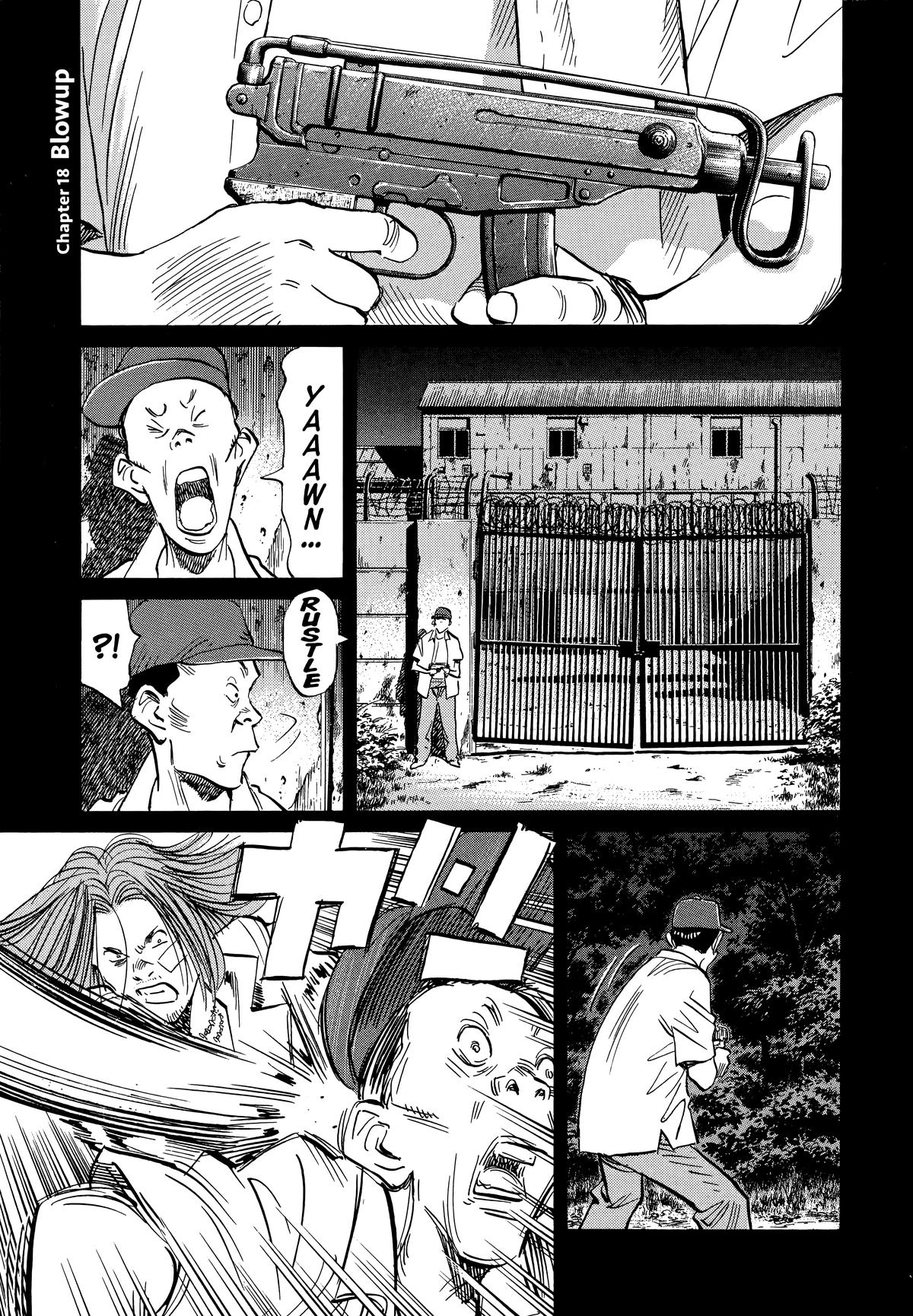 Read The Scandal Maker Has Returned chapter 39 image 0 on Lezhin