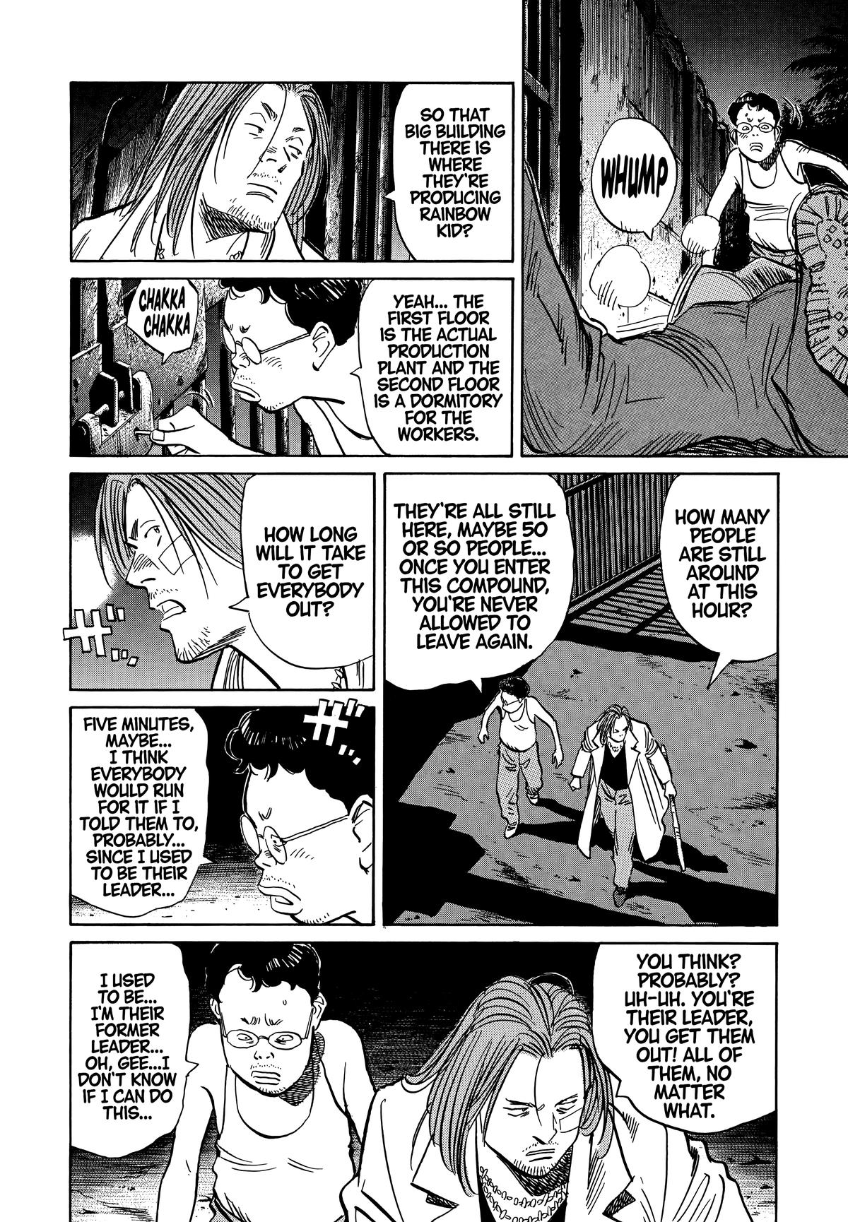 Read The Scandal Maker Has Returned chapter 39 image 1 on Lezhin