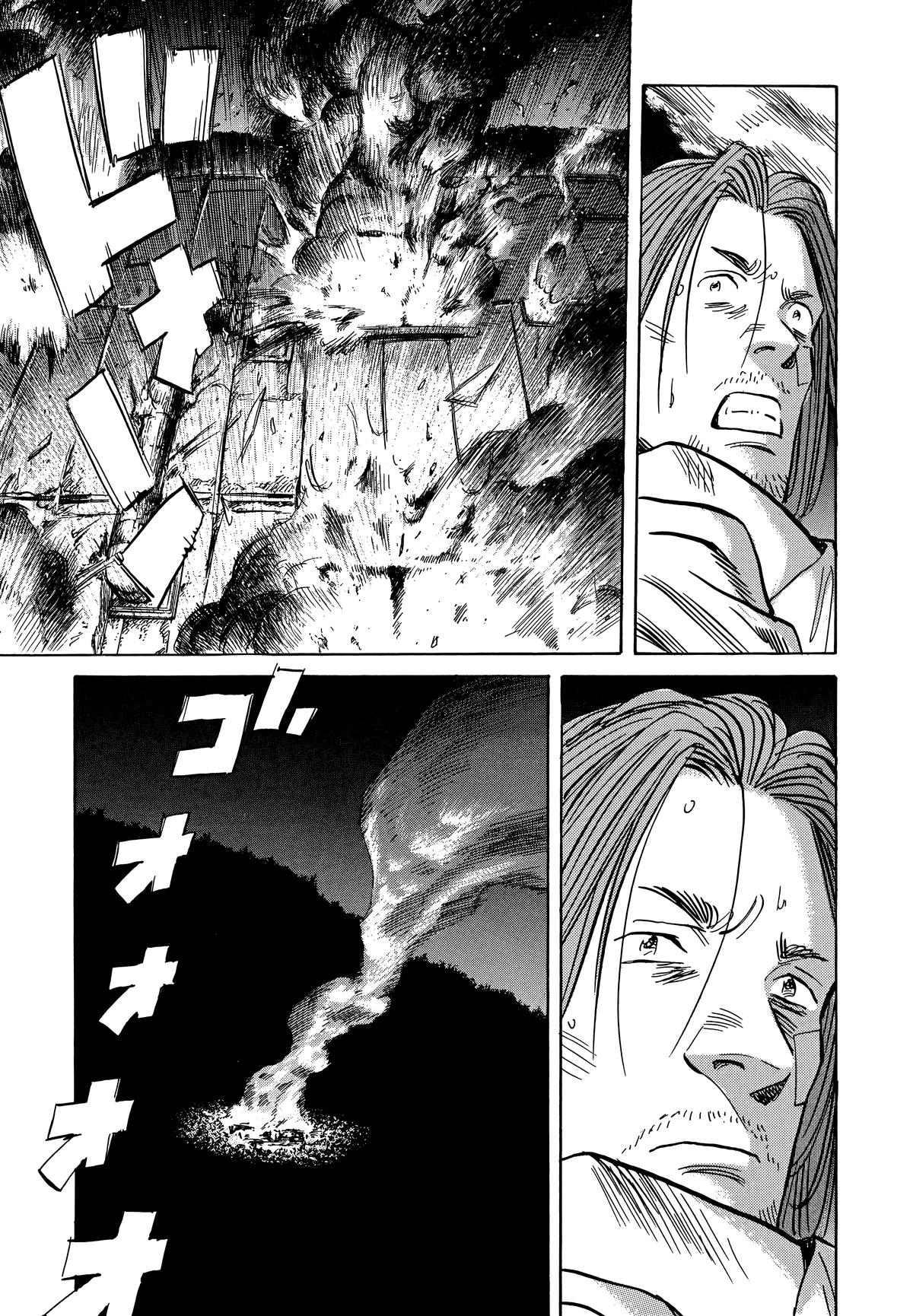 Read The Scandal Maker Has Returned chapter 39 image 10 on Lezhin