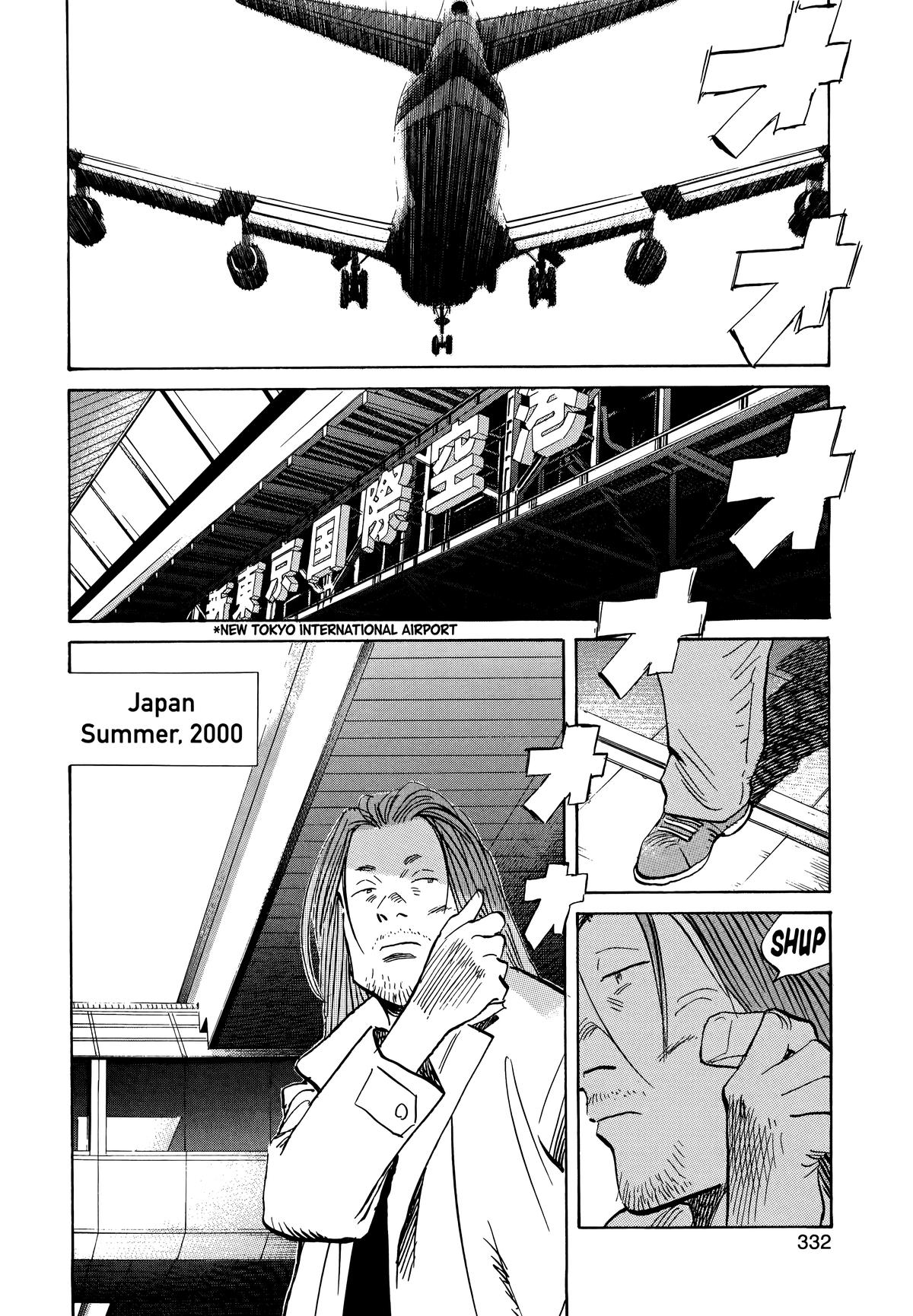Read The Scandal Maker Has Returned chapter 39 image 11 on Lezhin