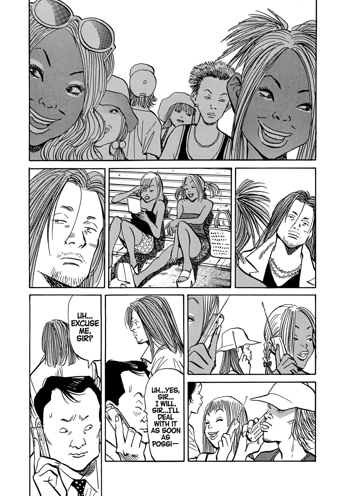 Read The Scandal Maker Has Returned chapter 39 image 14 on Lezhin