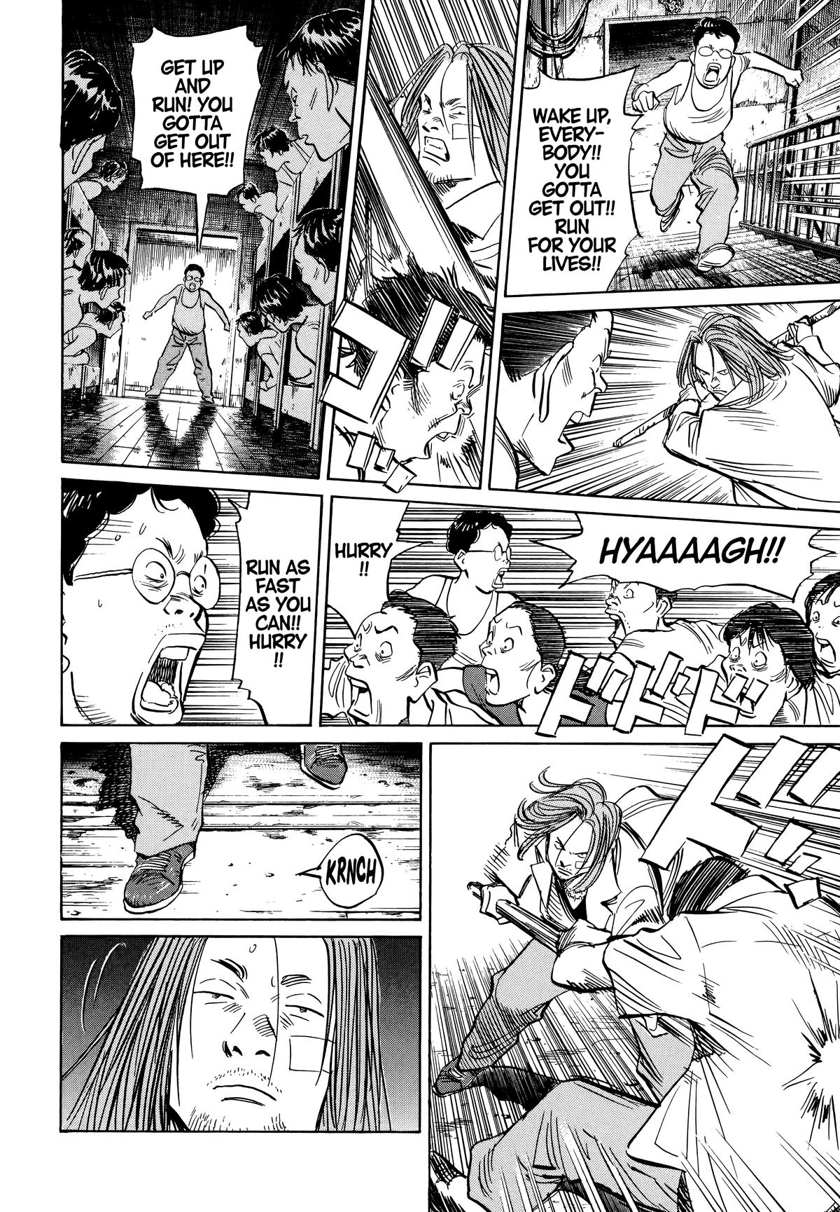 Read The Scandal Maker Has Returned chapter 39 image 3 on Lezhin