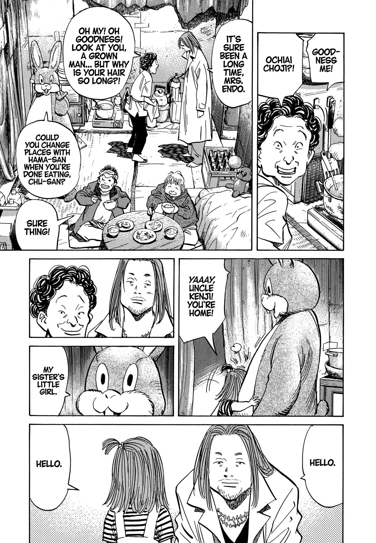Read The Scandal Maker Has Returned chapter 40 image 10 on Lezhin