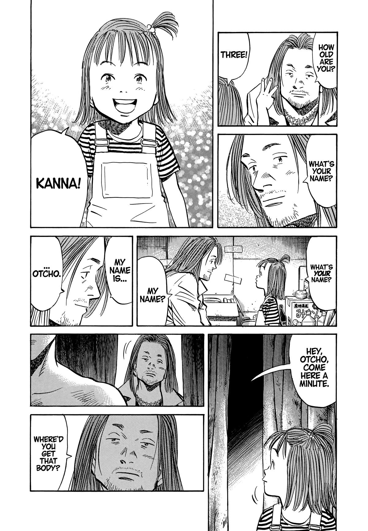 Read The Scandal Maker Has Returned chapter 40 image 11 on Lezhin
