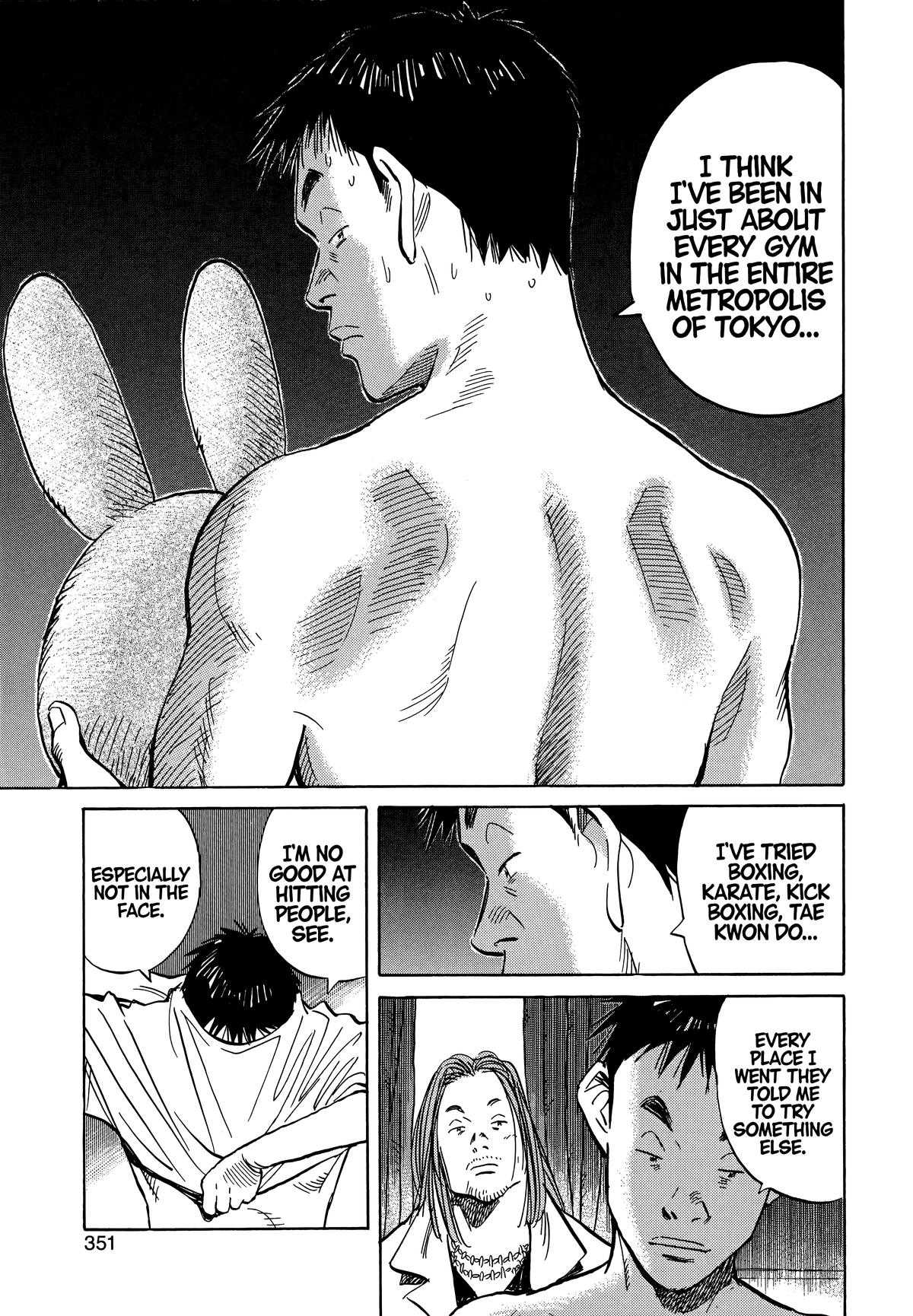 Read The Scandal Maker Has Returned chapter 40 image 12 on Lezhin