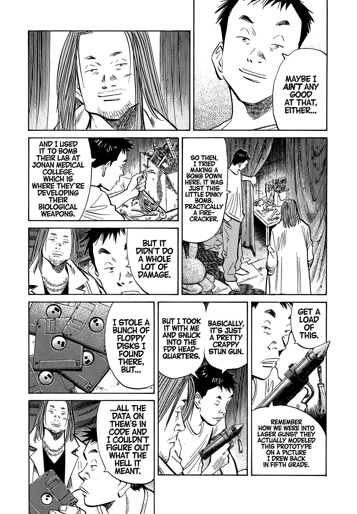 Read The Scandal Maker Has Returned chapter 40 image 14 on Lezhin