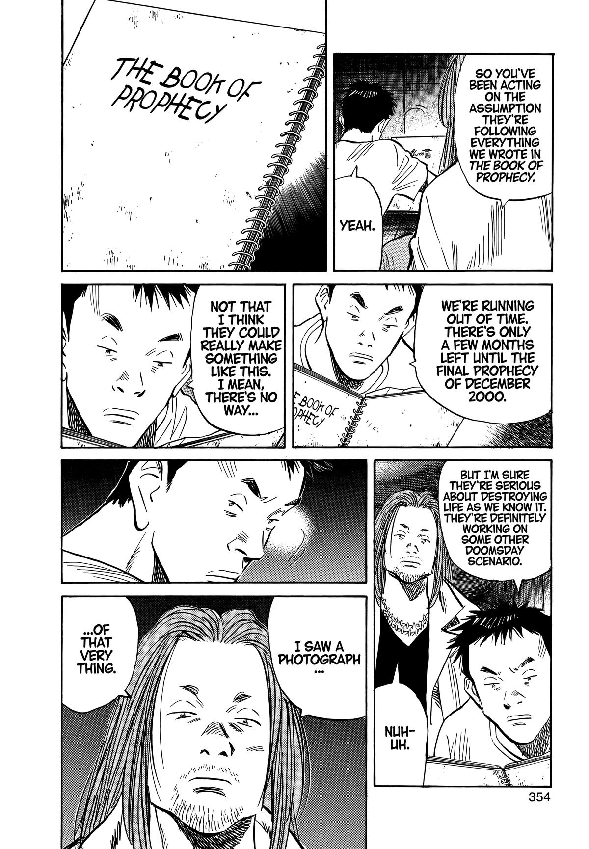Read The Scandal Maker Has Returned chapter 40 image 15 on Lezhin