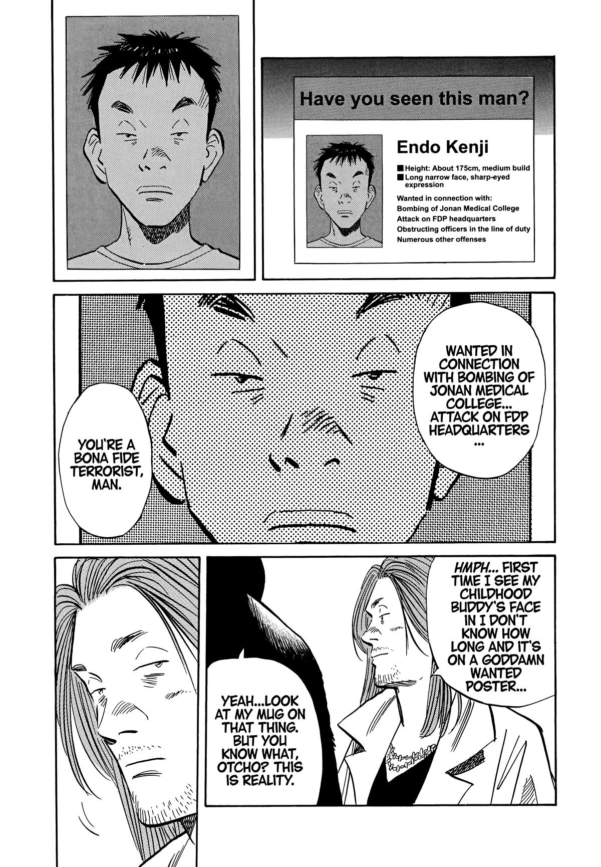 Read The Scandal Maker Has Returned chapter 40 image 2 on Lezhin