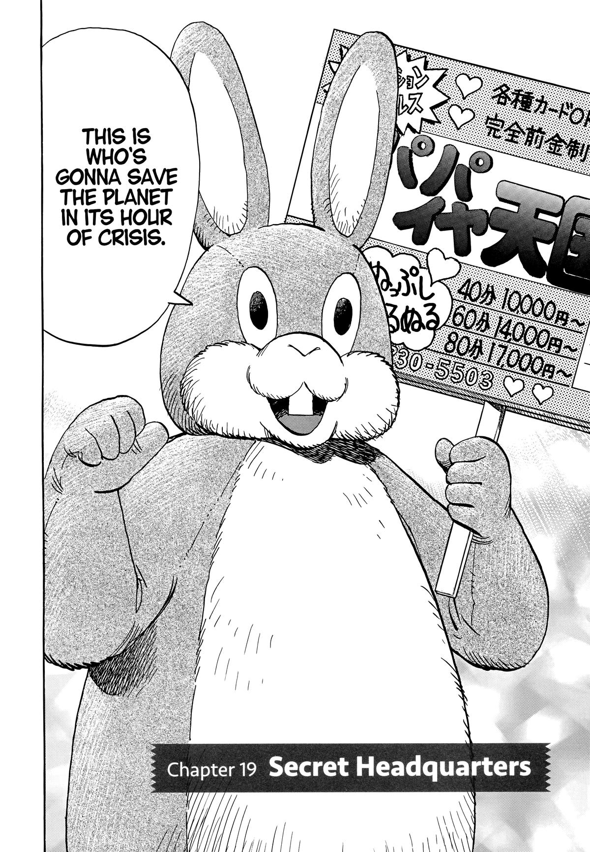 Read The Scandal Maker Has Returned chapter 40 image 3 on Lezhin