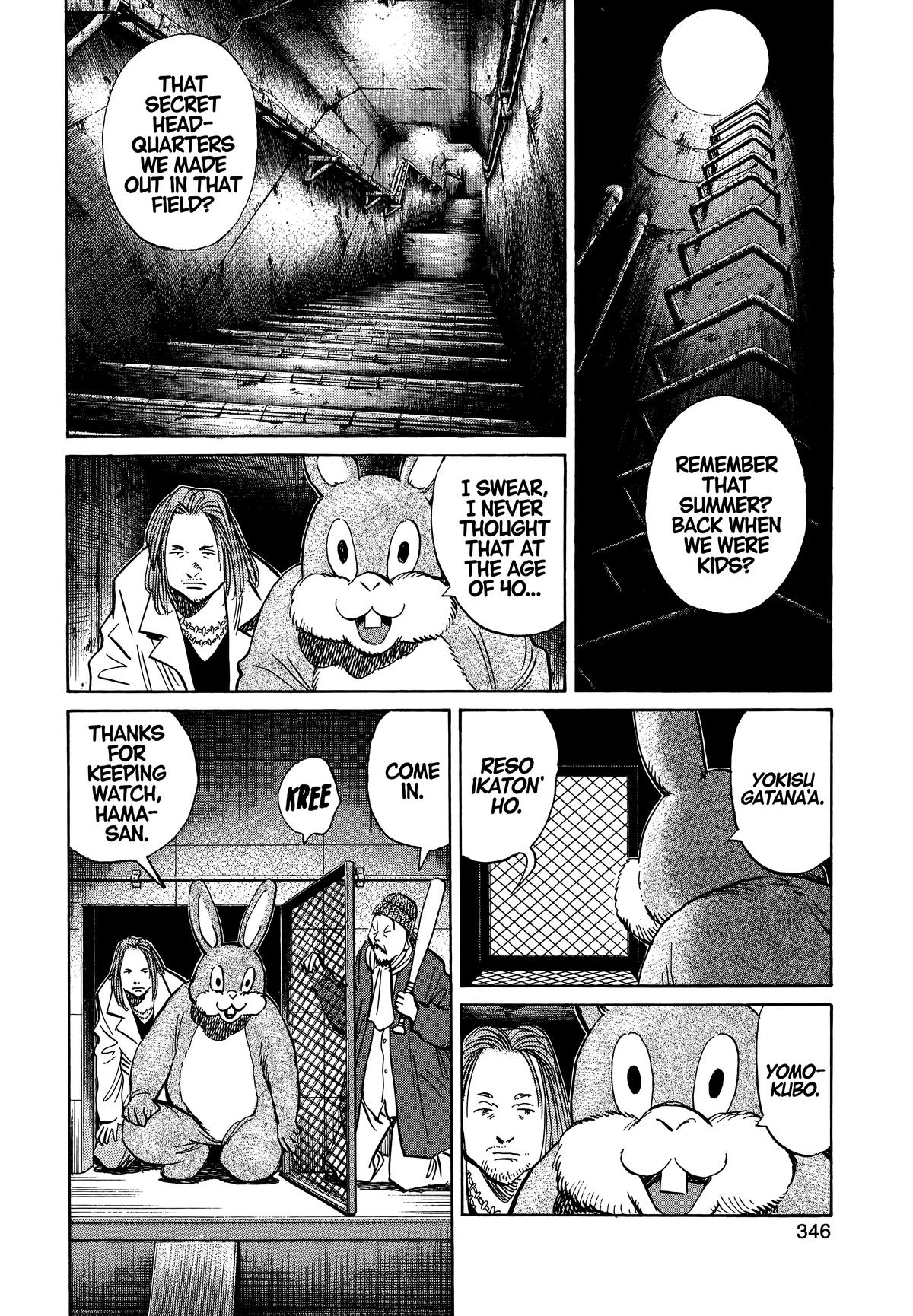 Read The Scandal Maker Has Returned chapter 40 image 7 on Lezhin