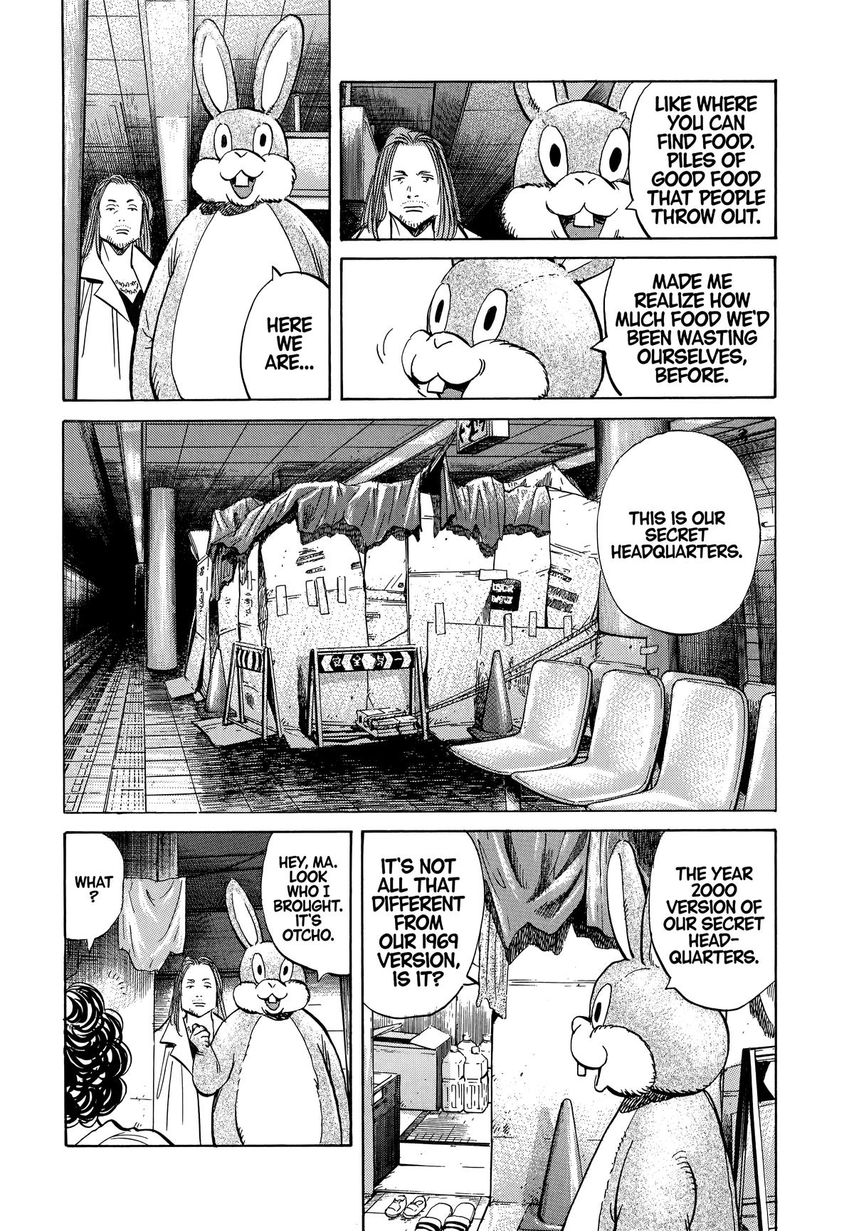 Read The Scandal Maker Has Returned chapter 40 image 9 on Lezhin