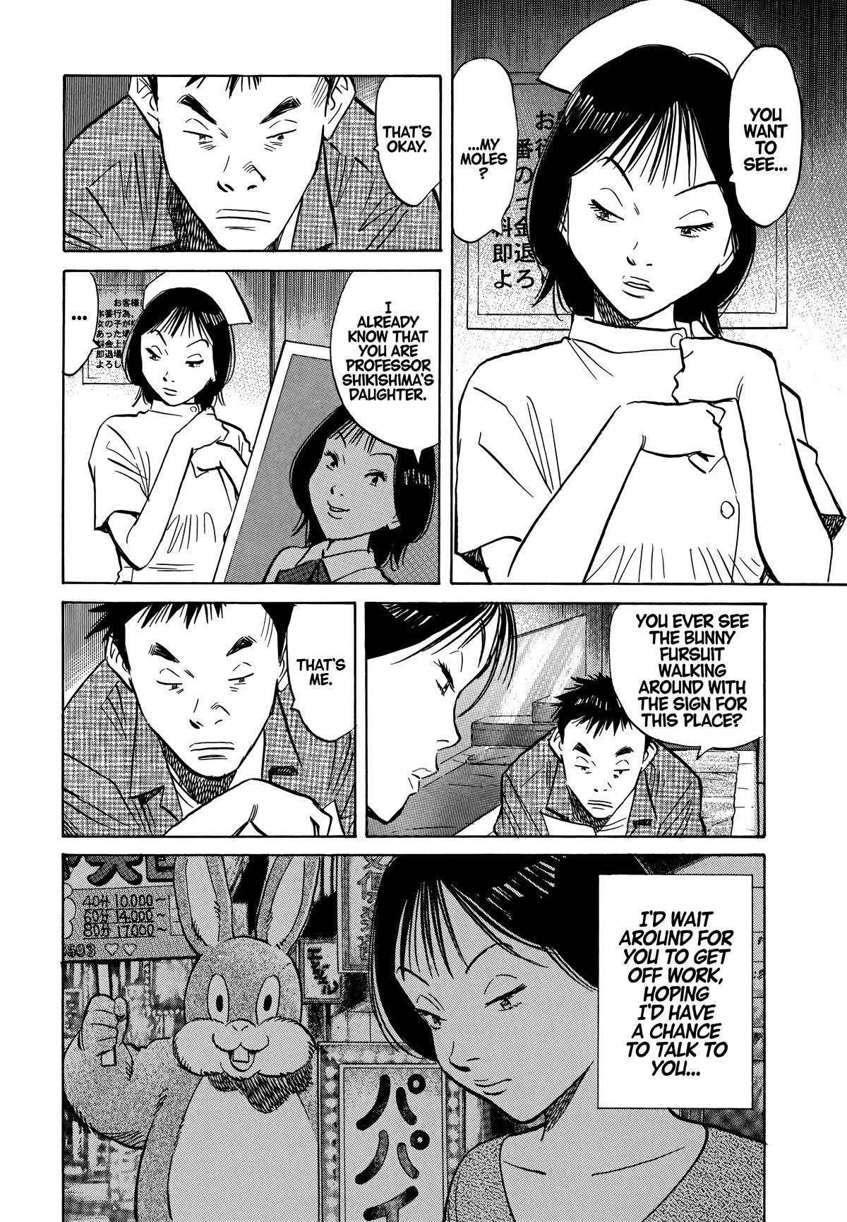 Read The Scandal Maker Has Returned chapter 42 image 1 on Lezhin