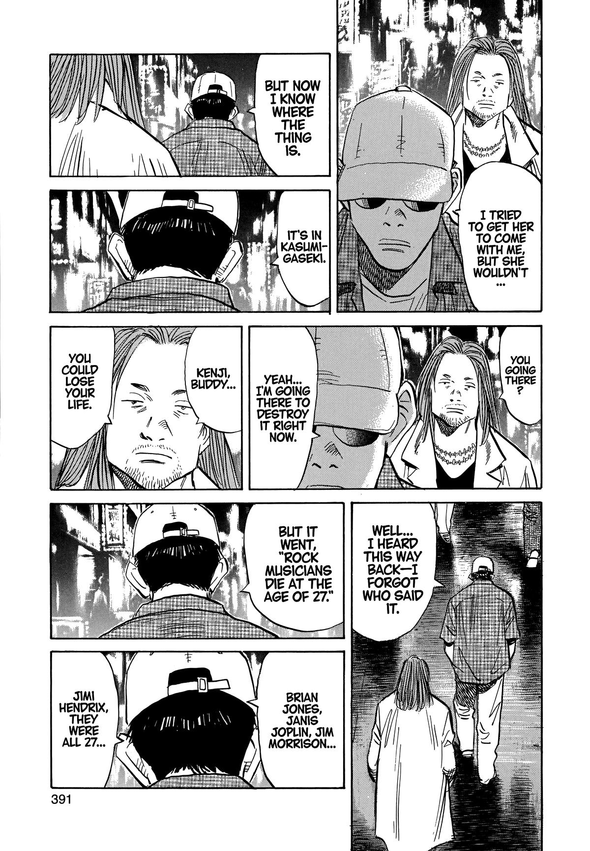 Read The Scandal Maker Has Returned chapter 42 image 10 on Lezhin