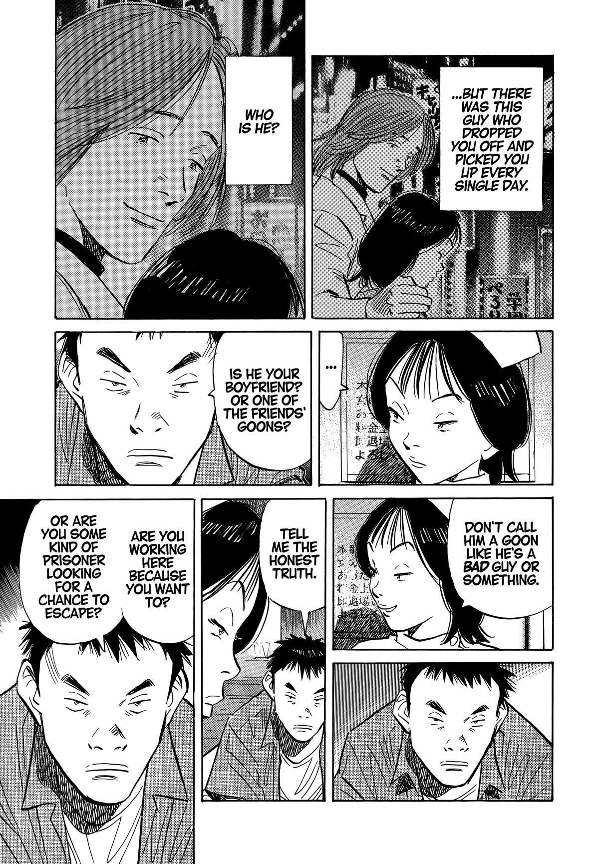 Read The Scandal Maker Has Returned chapter 42 image 2 on Lezhin