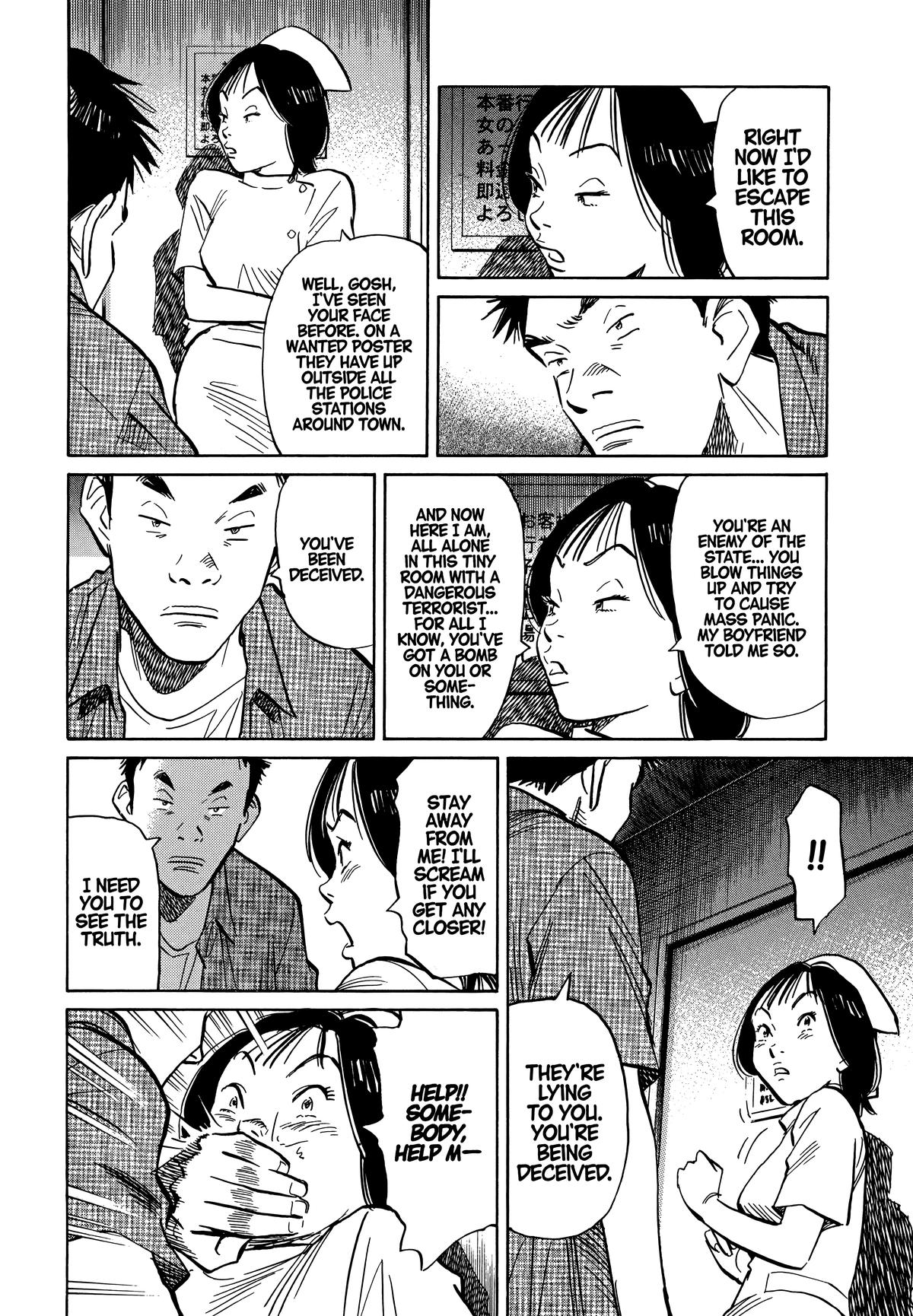 Read The Scandal Maker Has Returned chapter 42 image 3 on Lezhin
