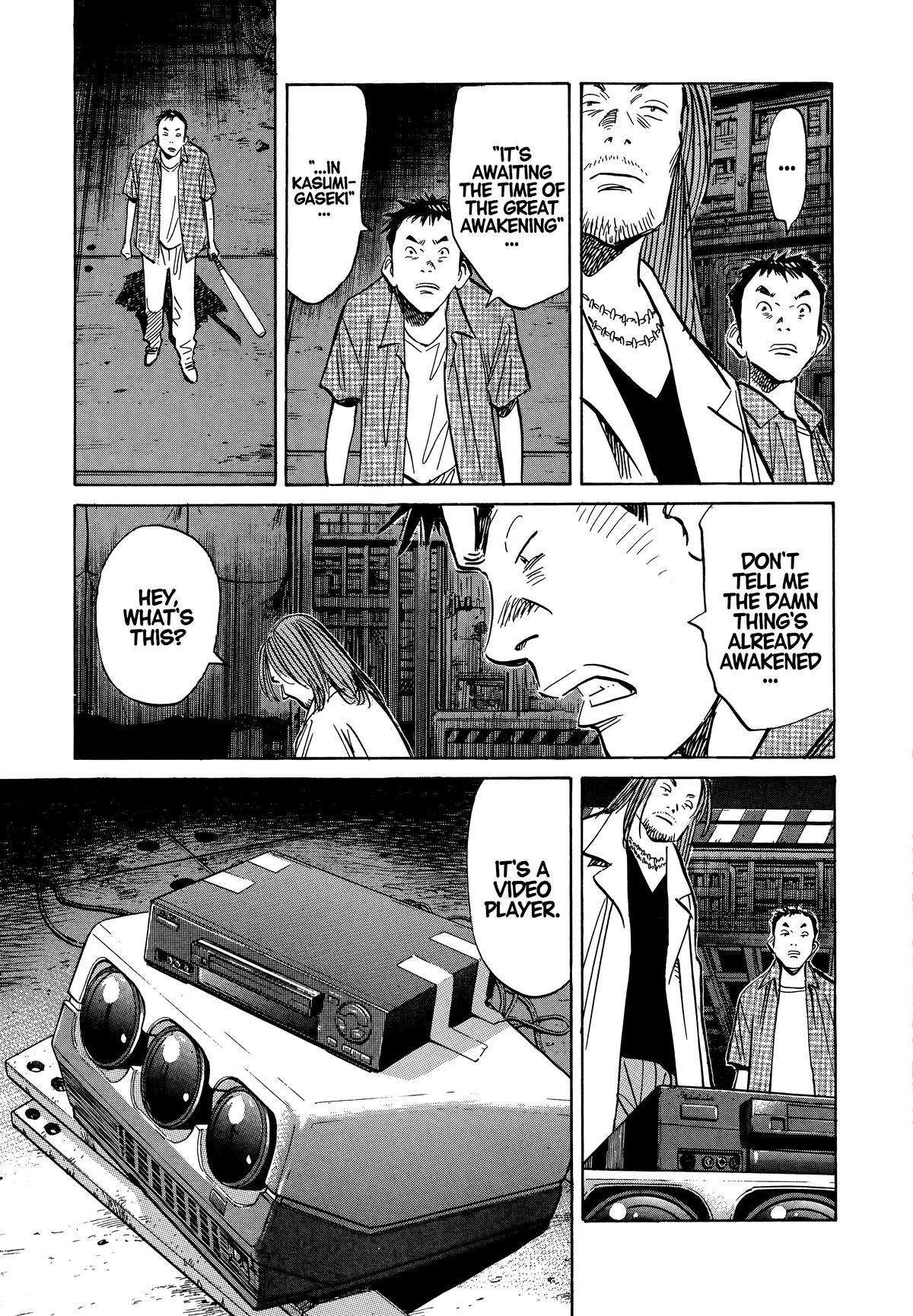 Read The Scandal Maker Has Returned chapter 43 image 10 on Lezhin