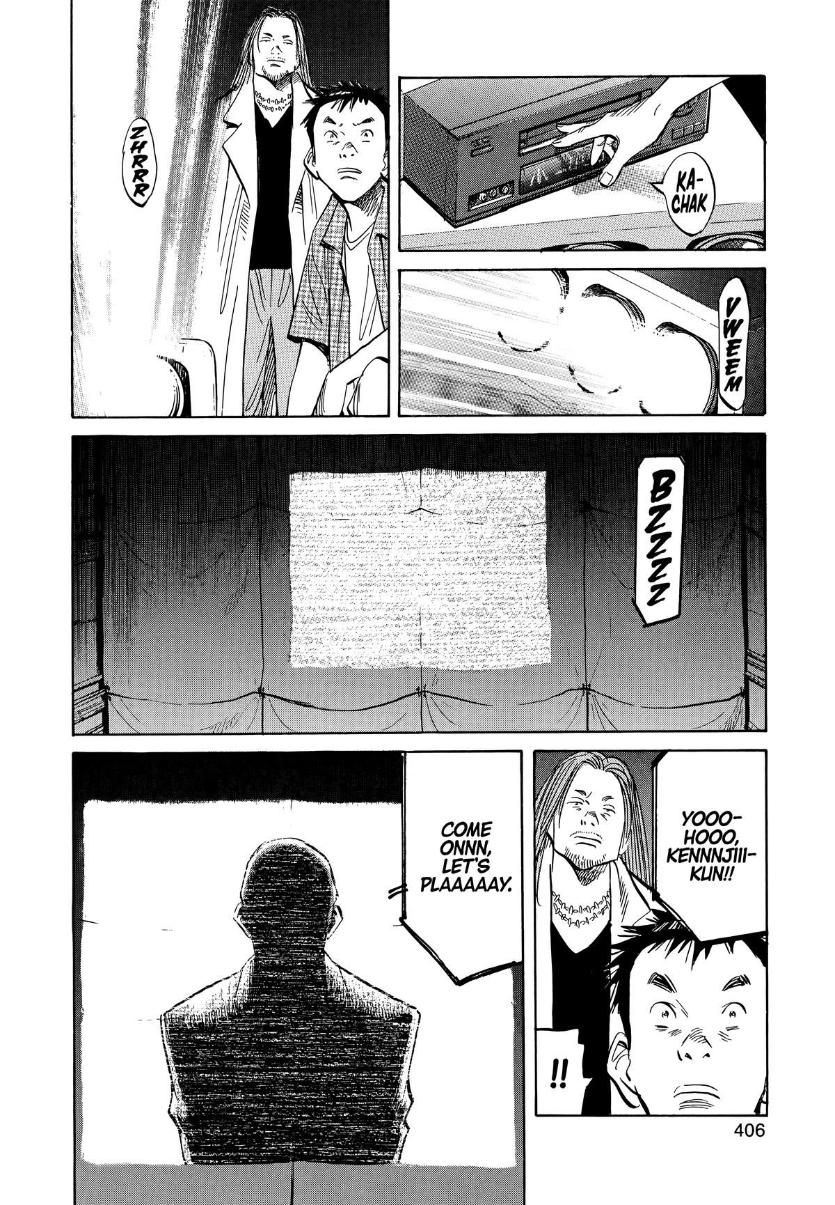 Read The Scandal Maker Has Returned chapter 43 image 11 on Lezhin