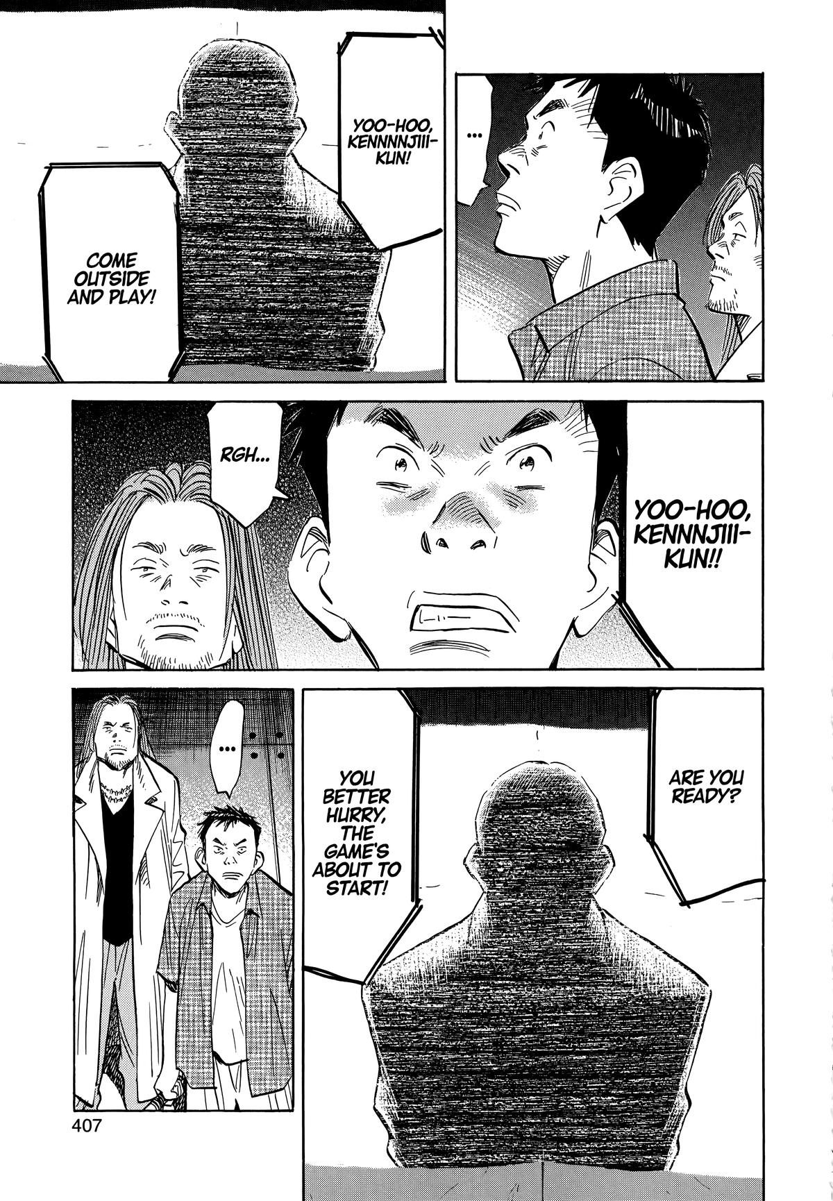 Read The Scandal Maker Has Returned chapter 43 image 12 on Lezhin