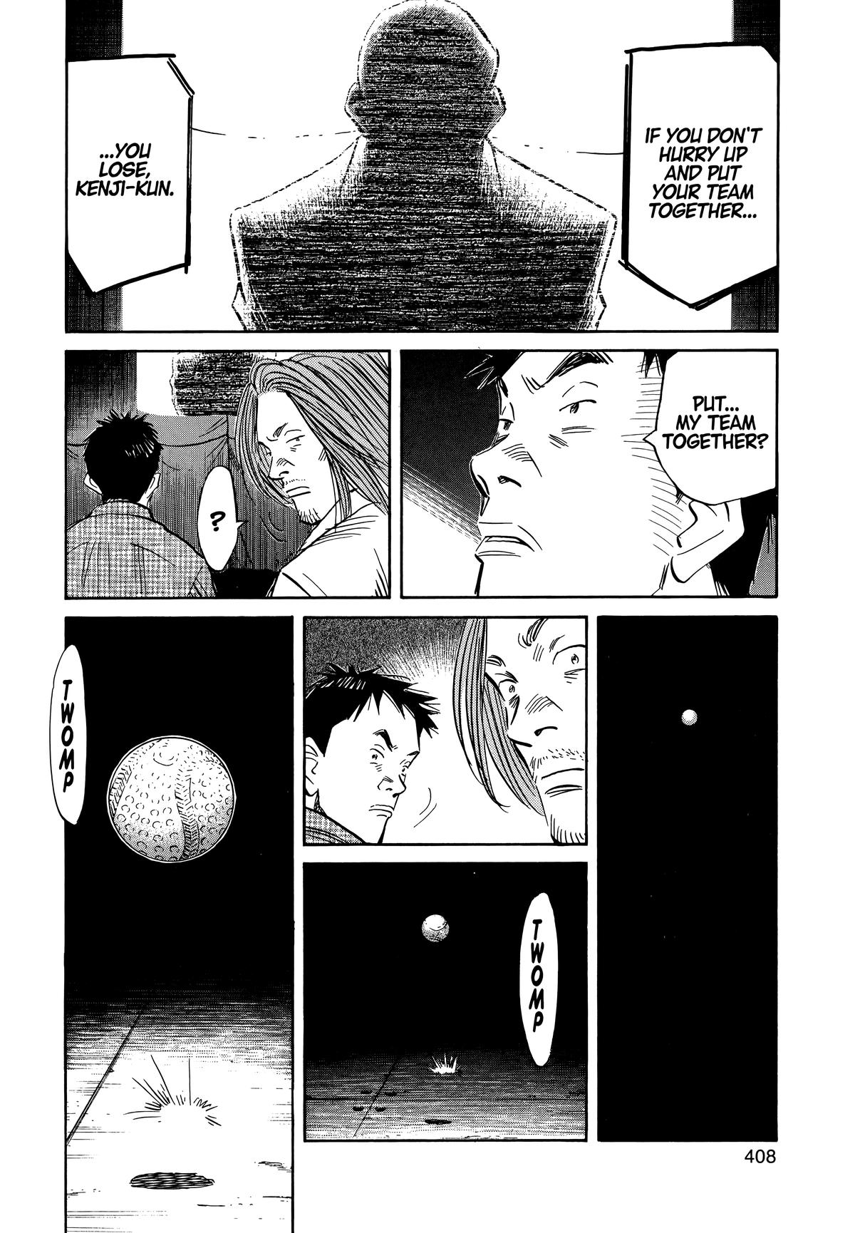 Read The Scandal Maker Has Returned chapter 43 image 13 on Lezhin