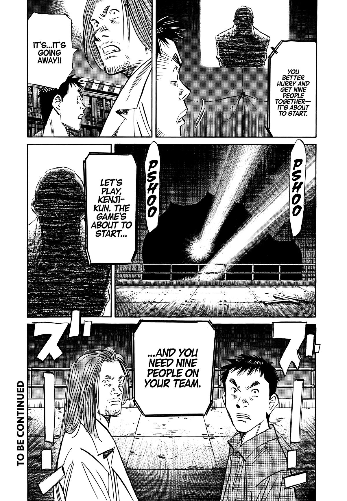 Read The Scandal Maker Has Returned chapter 43 image 16 on Lezhin