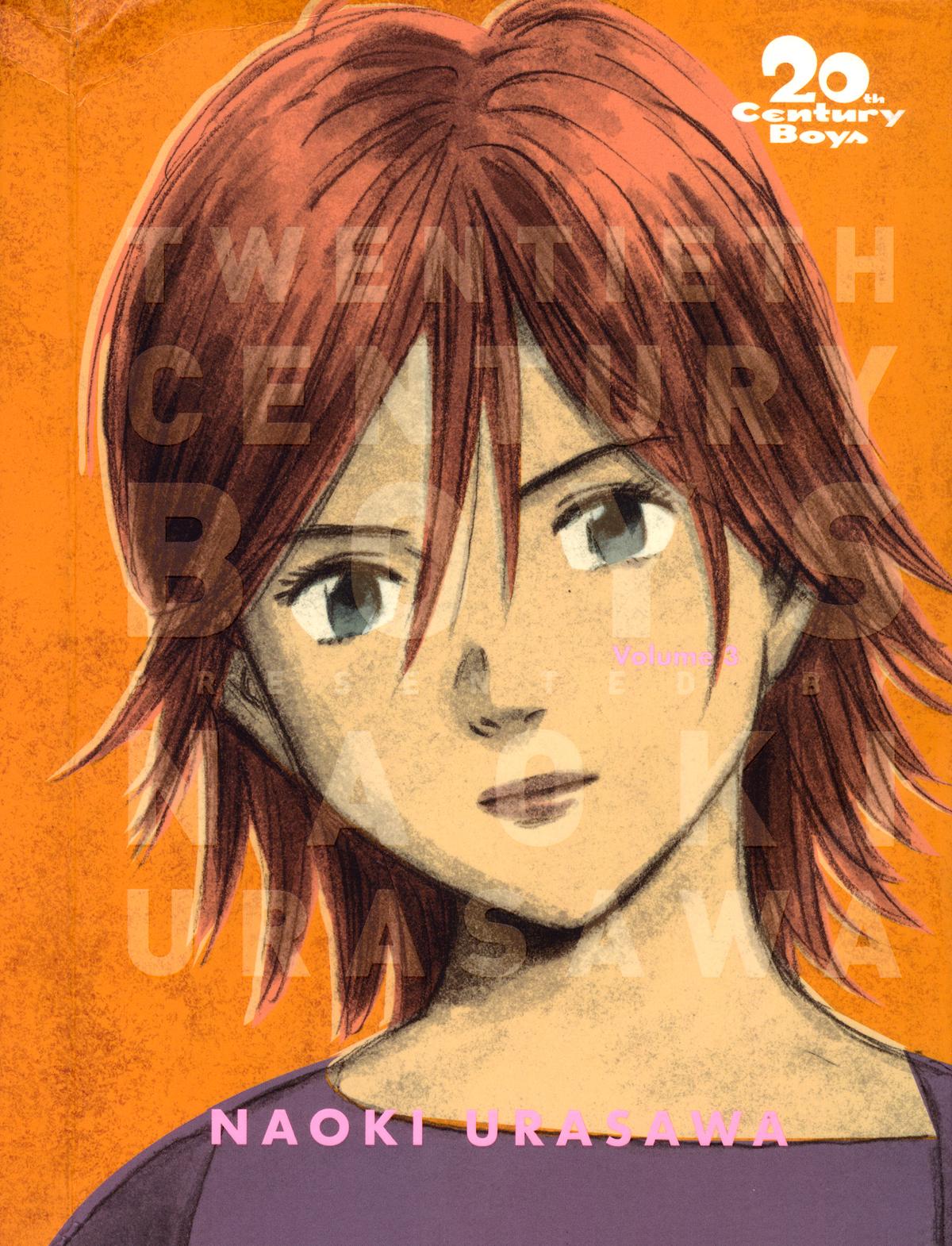 Read The Scandal Maker Has Returned chapter 44 image 0 on Lezhin