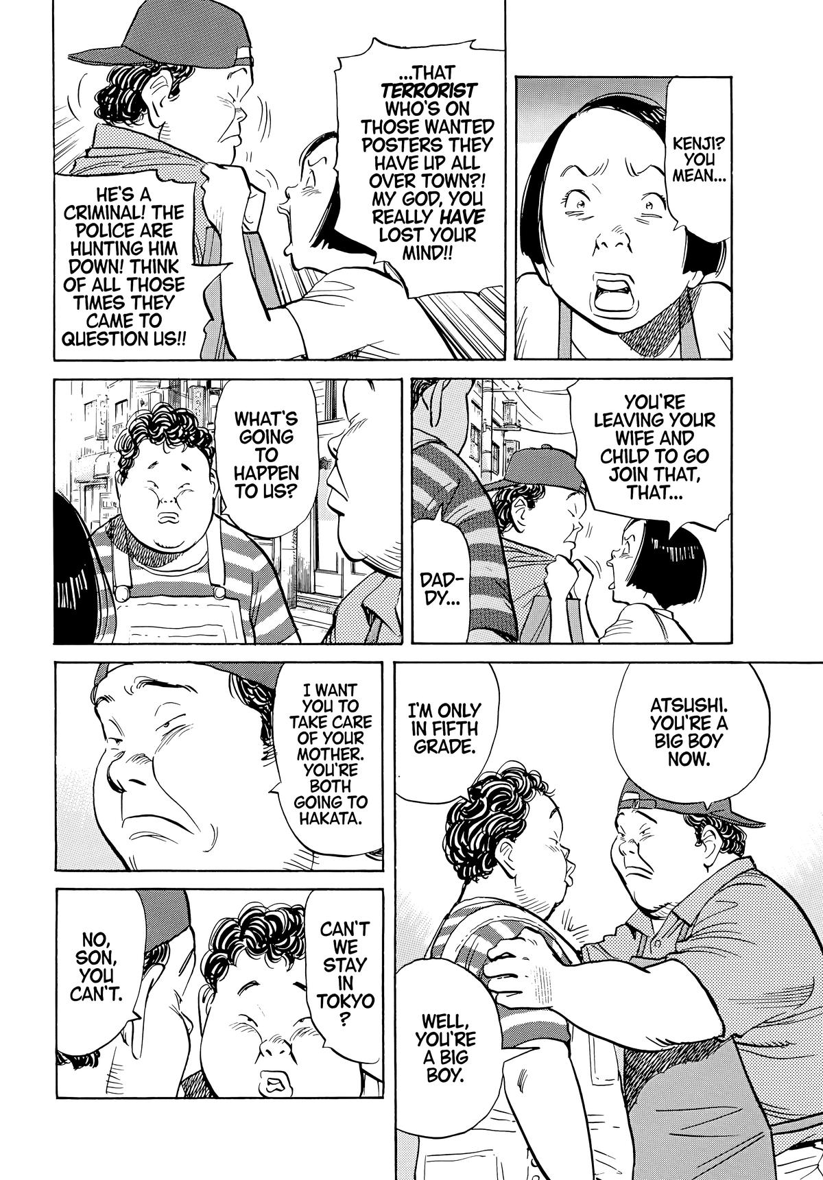 Read The Scandal Maker Has Returned chapter 44 image 13 on Lezhin