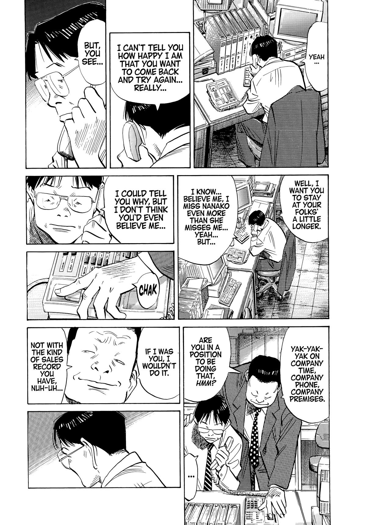 Read The Scandal Maker Has Returned chapter 44 image 15 on Lezhin