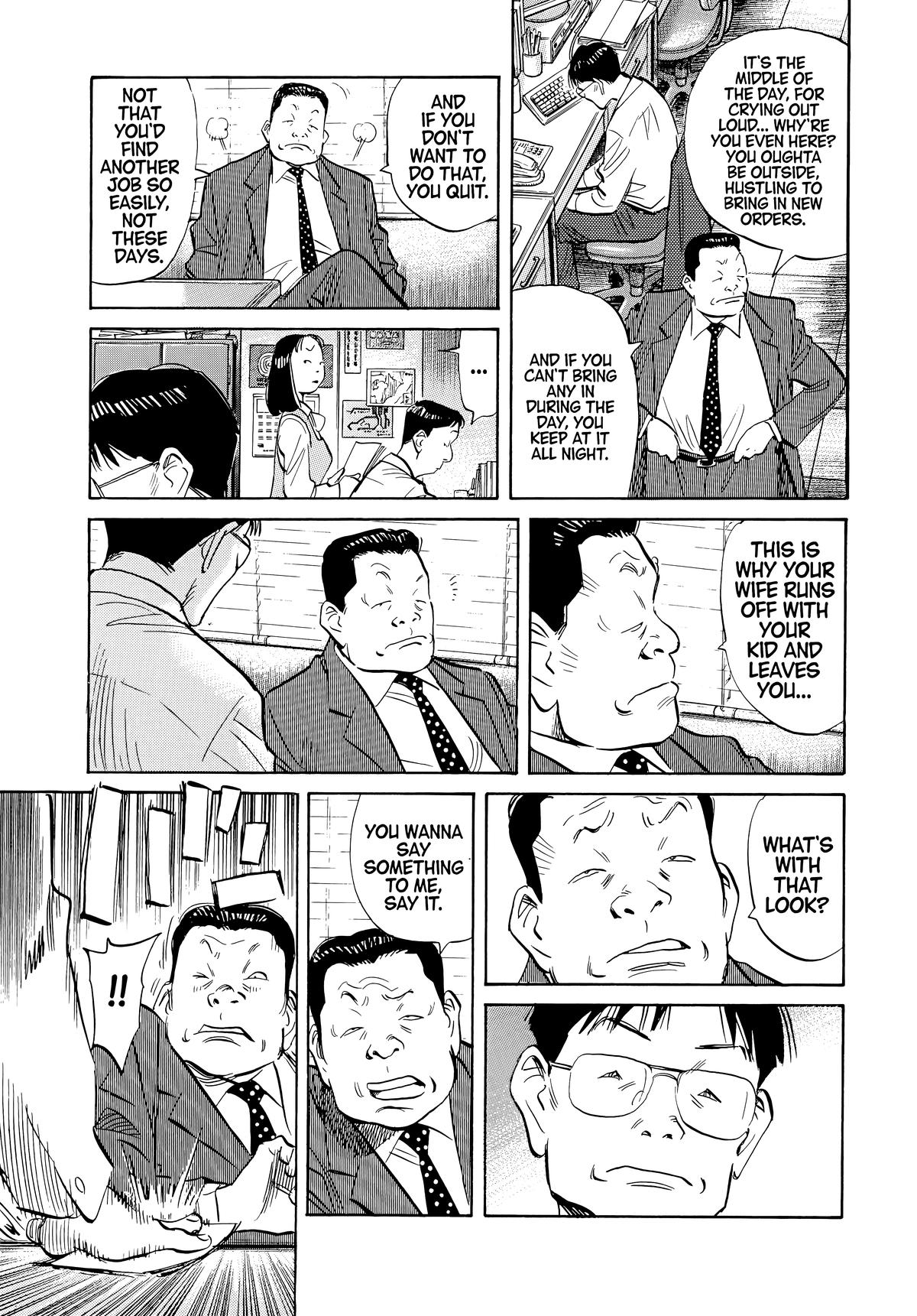 Read The Scandal Maker Has Returned chapter 44 image 16 on Lezhin