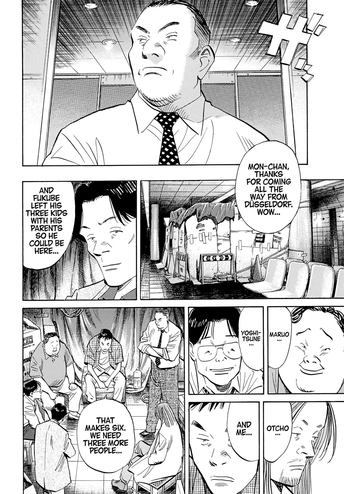 Read The Scandal Maker Has Returned chapter 44 image 19 on Lezhin
